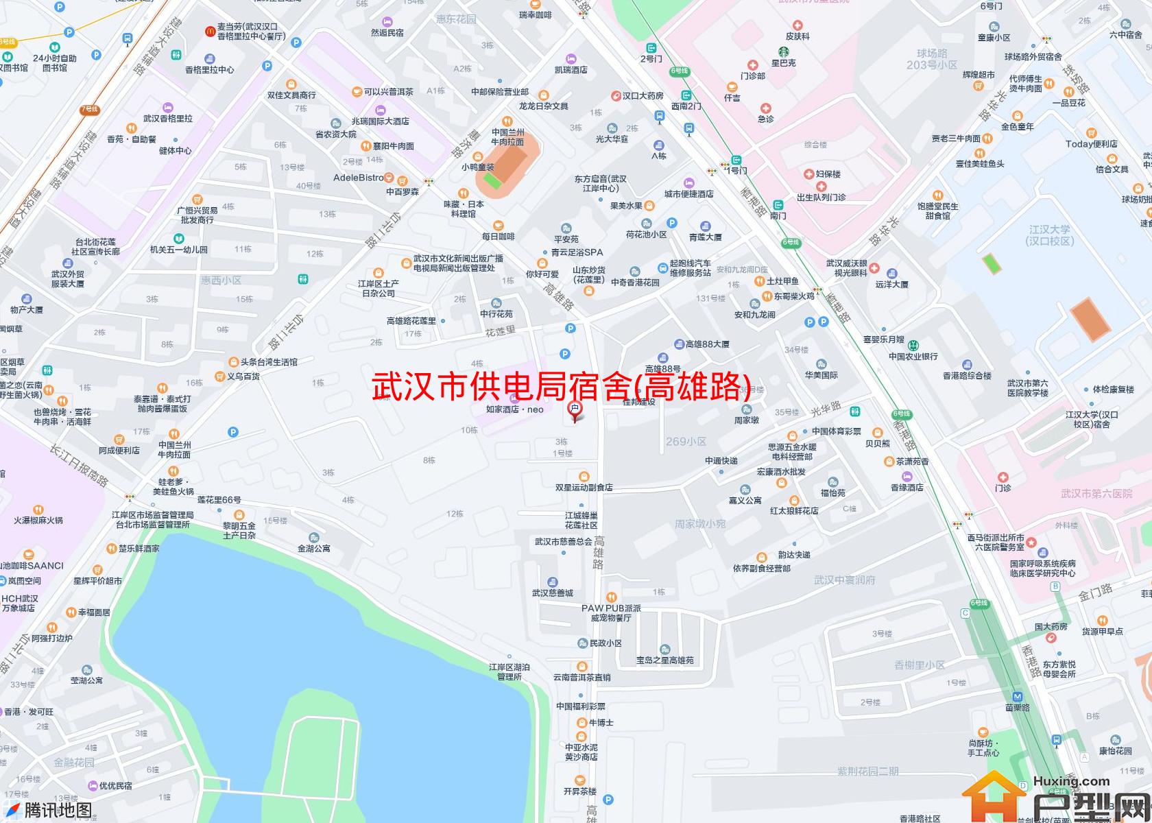 供电局宿舍(高雄路)小区 - 户型网