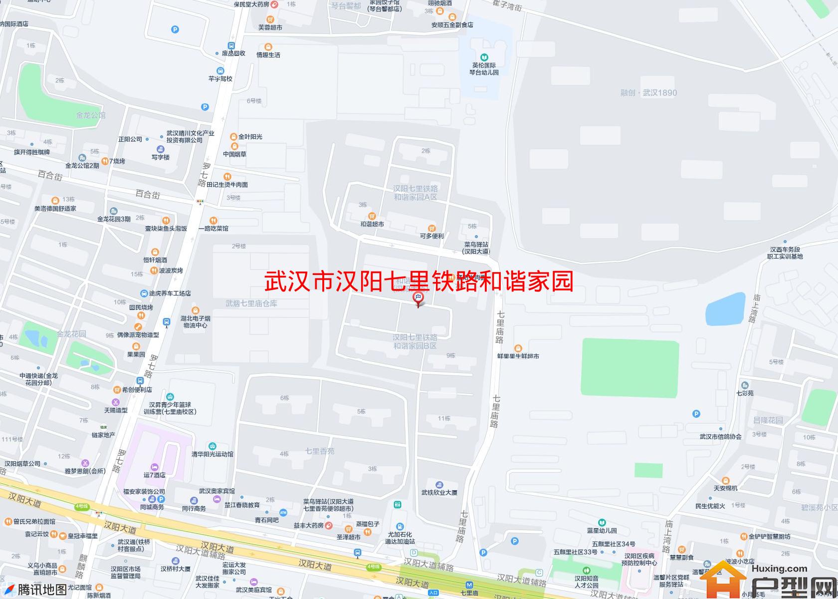 汉阳七里铁路和谐家园小区 - 户型网