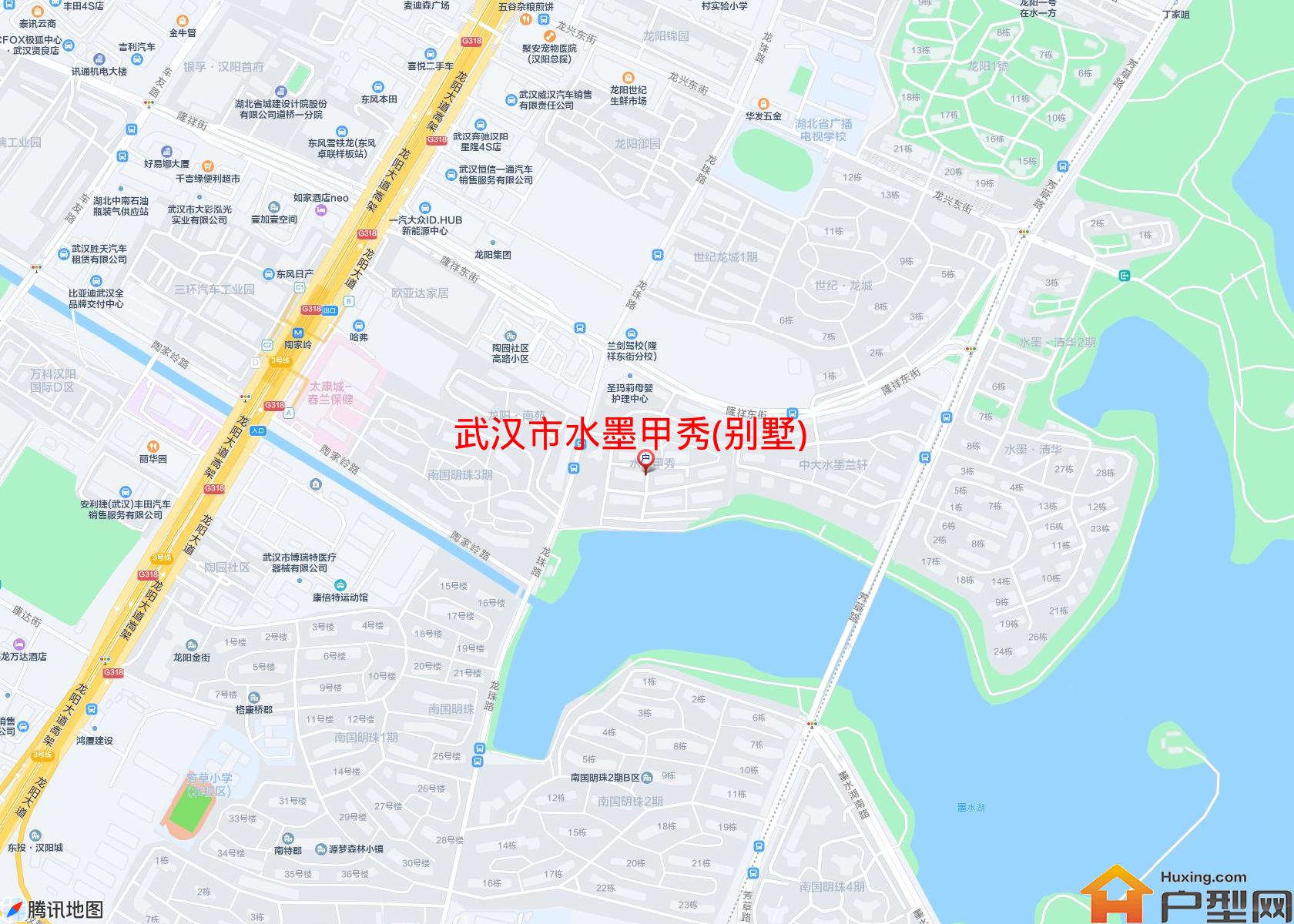 水墨甲秀(别墅)小区 - 户型网