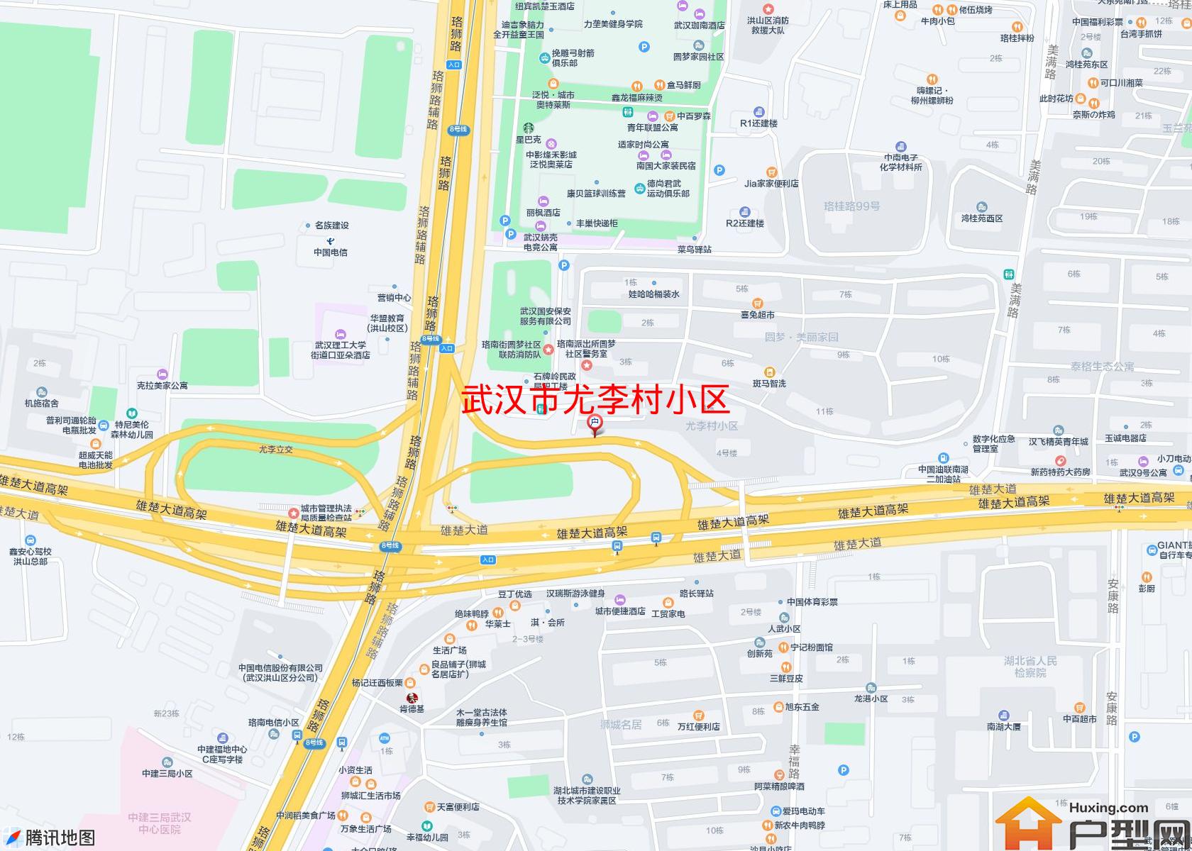 尤李村小区小区 - 户型网