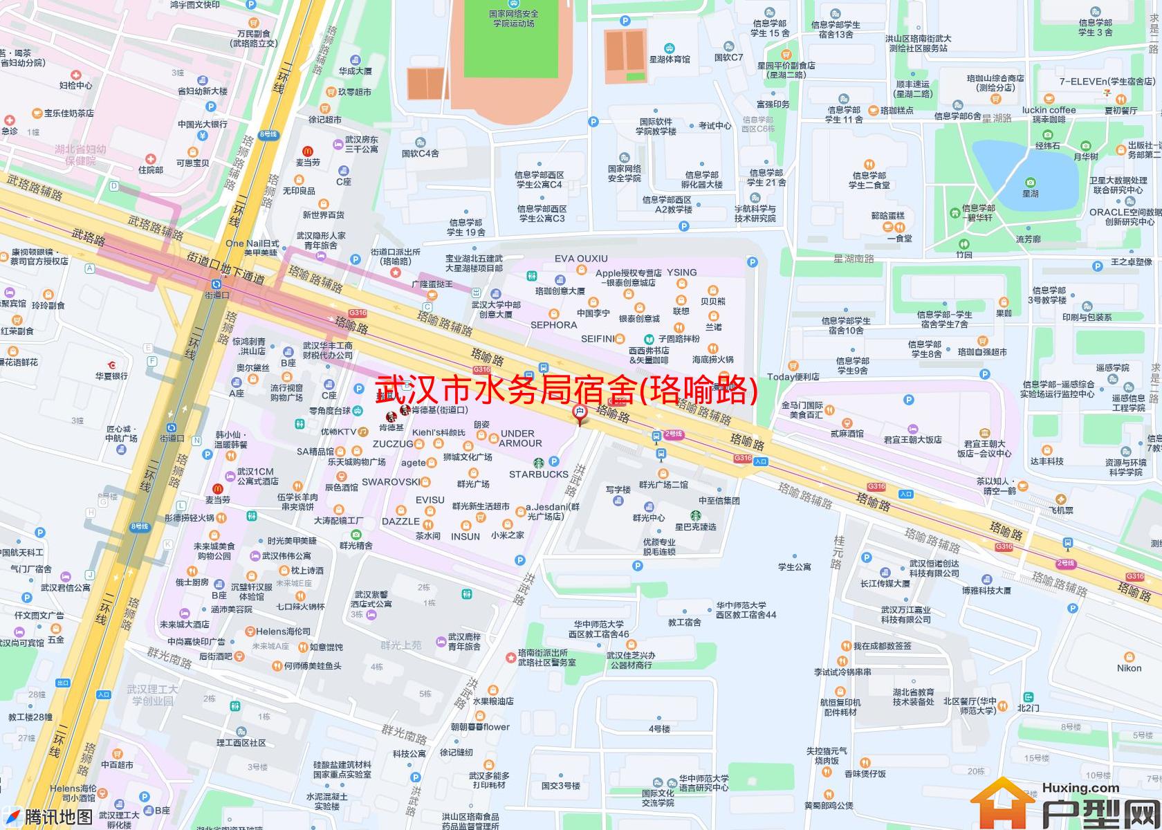 水务局宿舍(珞喻路)小区 - 户型网