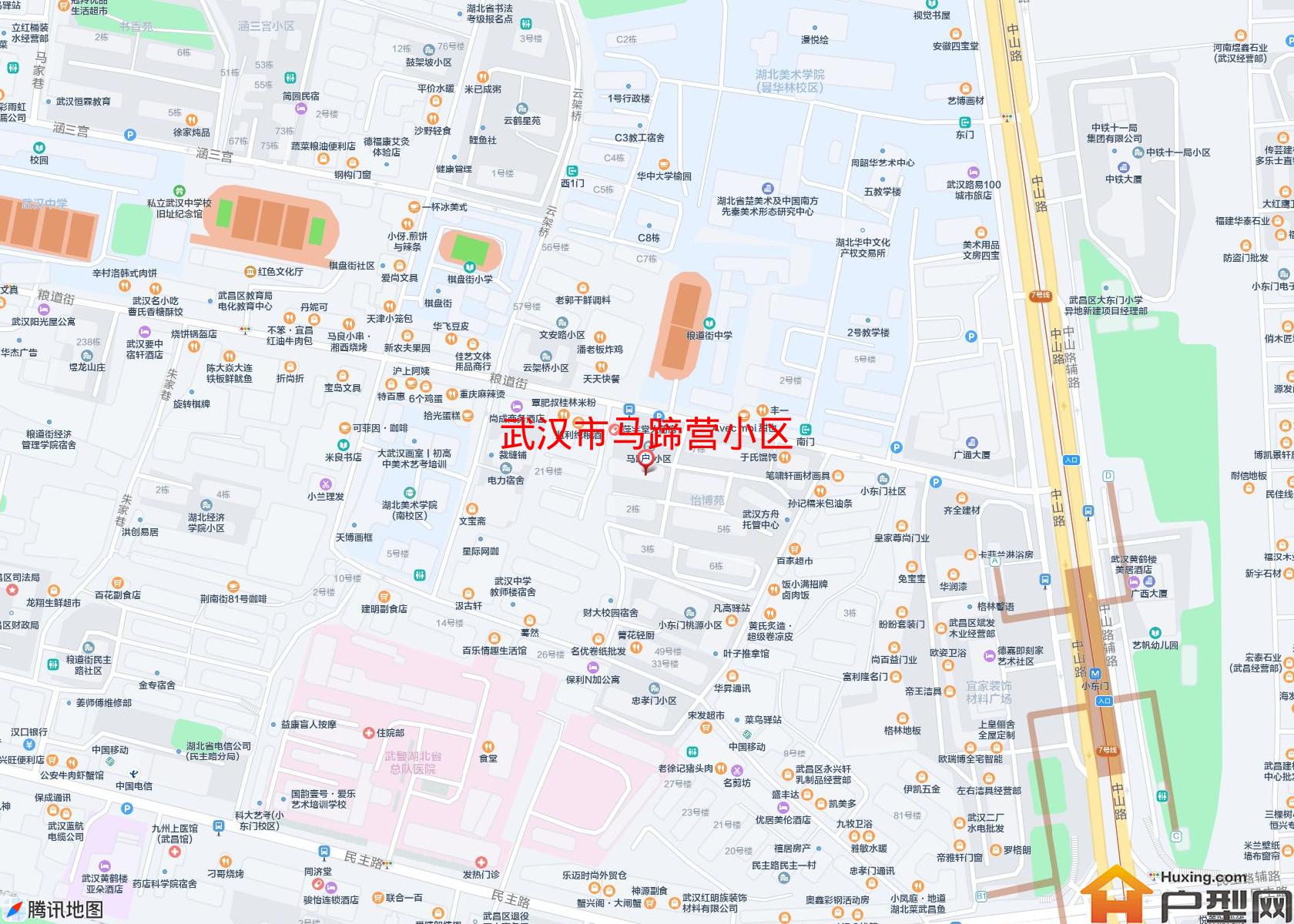 马蹄营小区小区 - 户型网