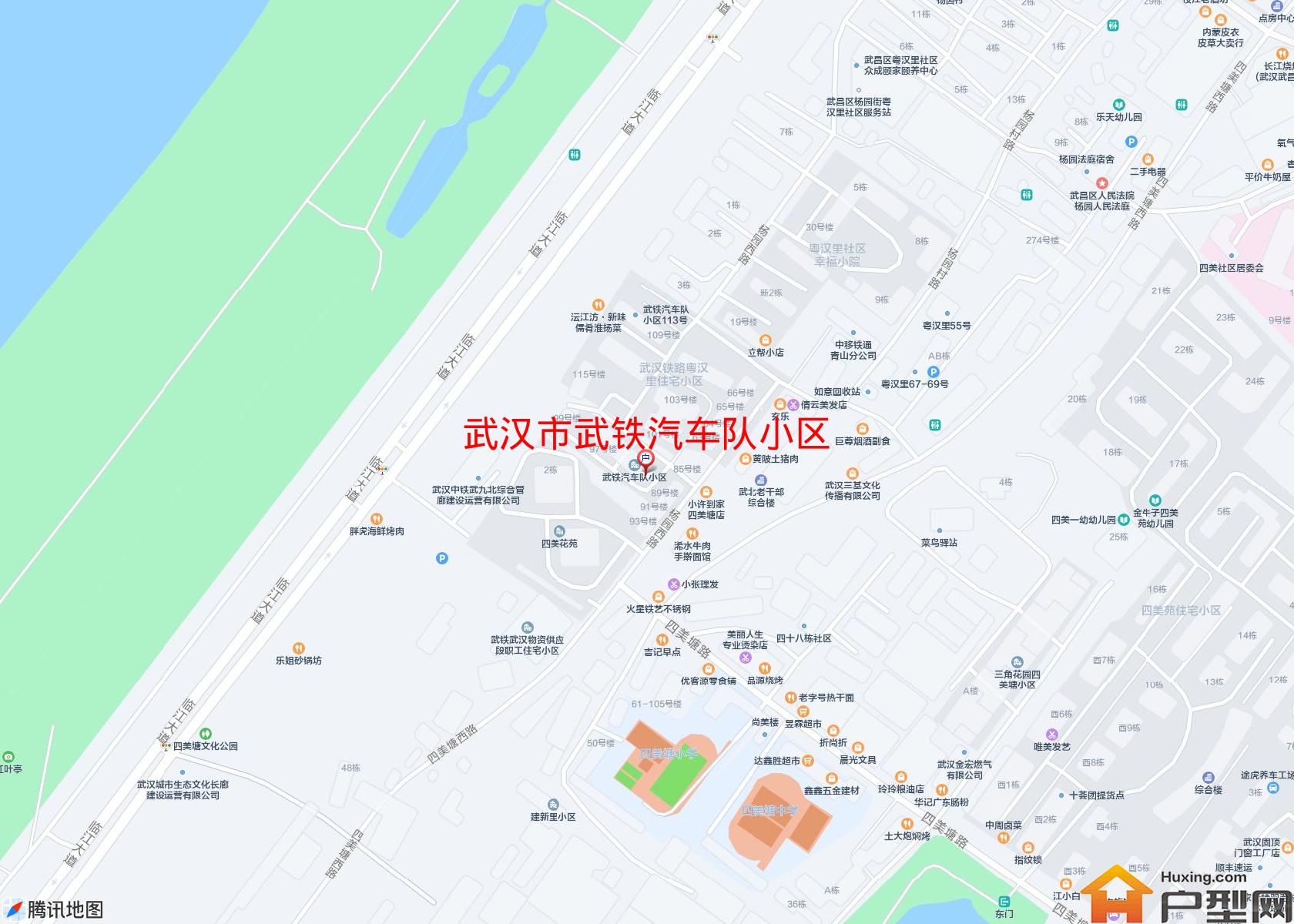 武铁汽车队小区小区 - 户型网