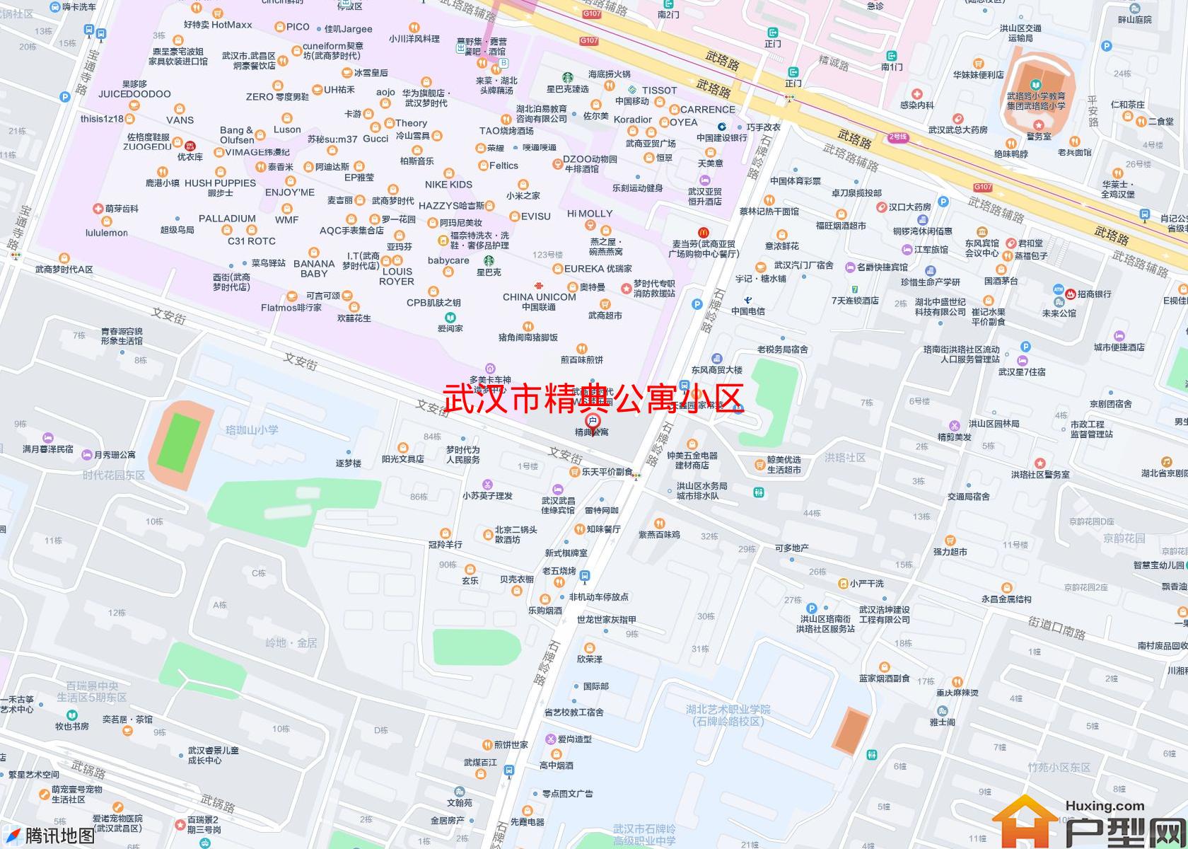 精典公寓小区小区 - 户型网