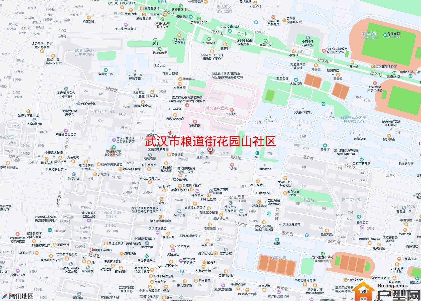 粮道街花园山社区小区 - 户型网