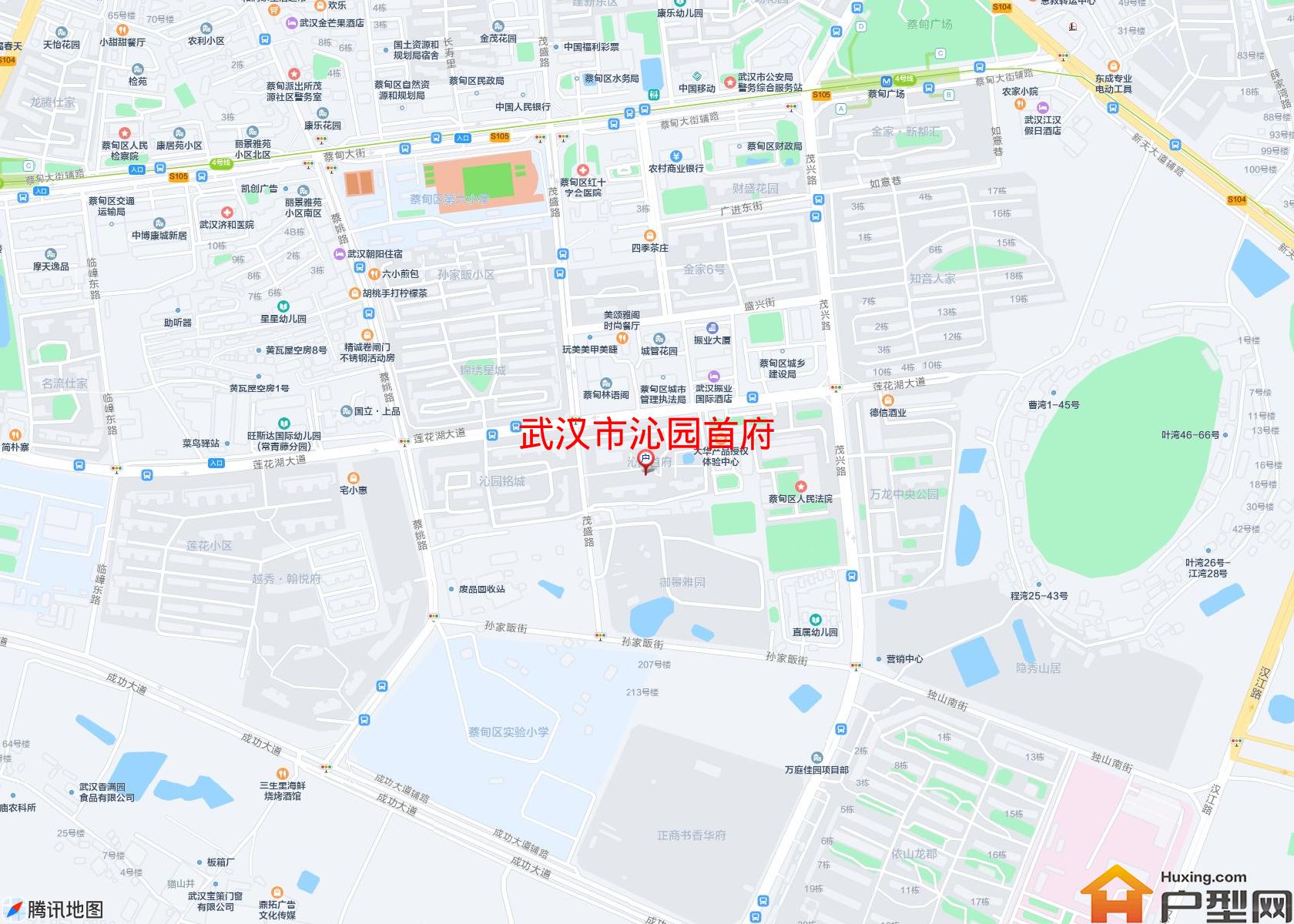 沁园首府小区 - 户型网