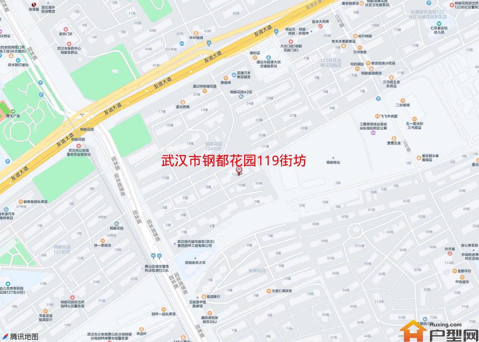 钢都花园119街坊小区 - 户型网