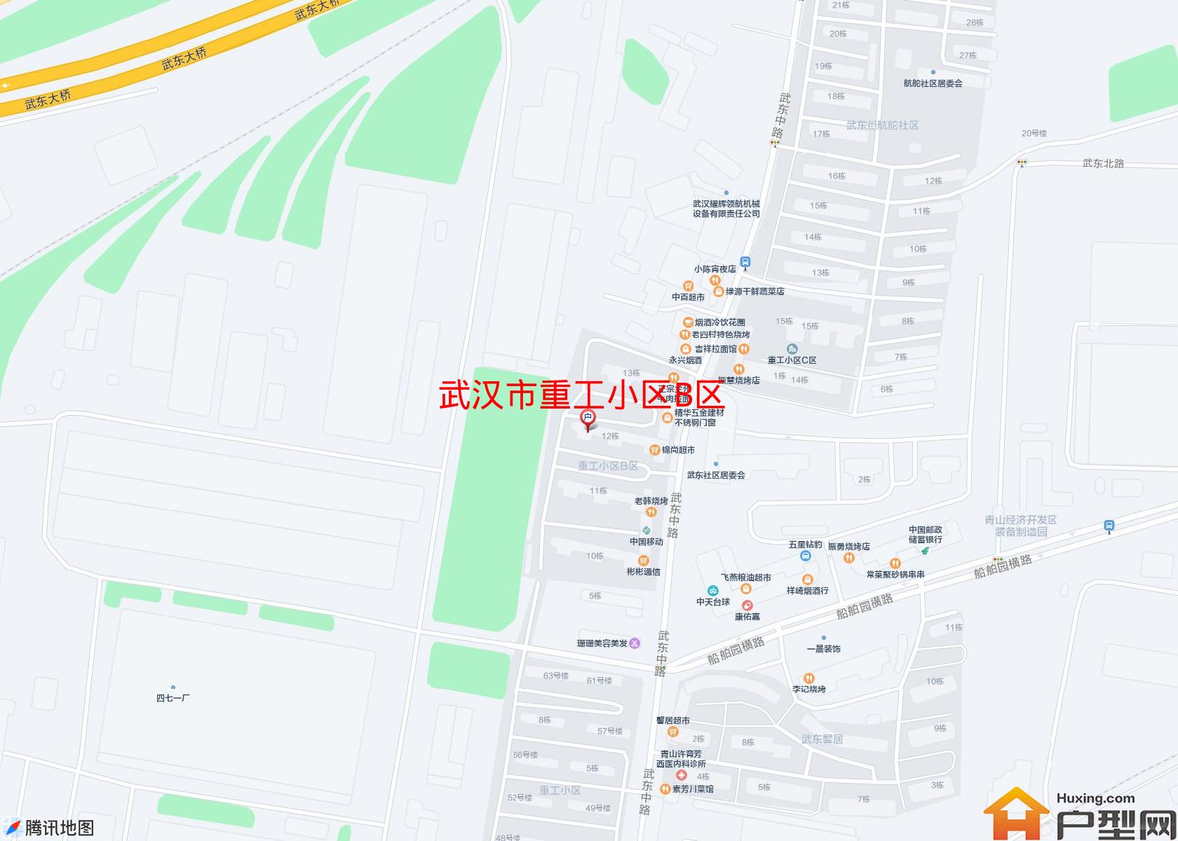 重工小区B区小区 - 户型网