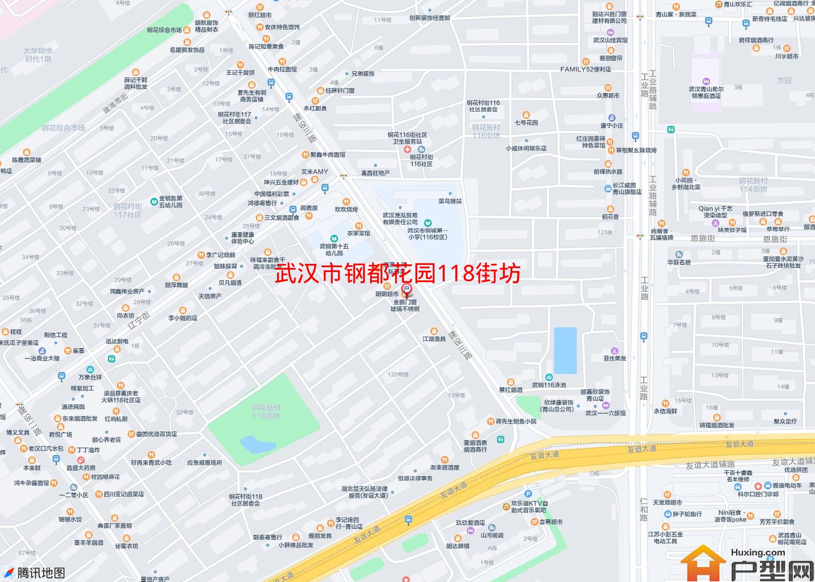 钢都花园118街坊小区 - 户型网