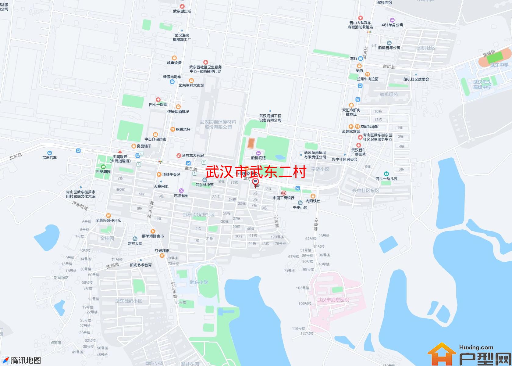 武东二村小区 - 户型网