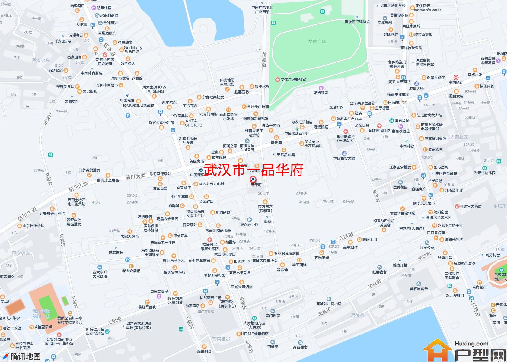 一品华府小区 - 户型网