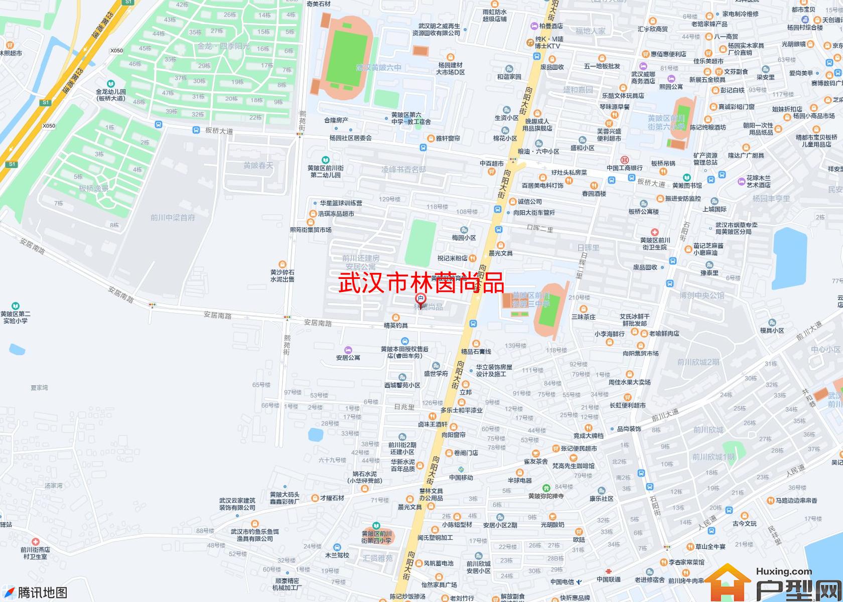 林茵尚品小区 - 户型网