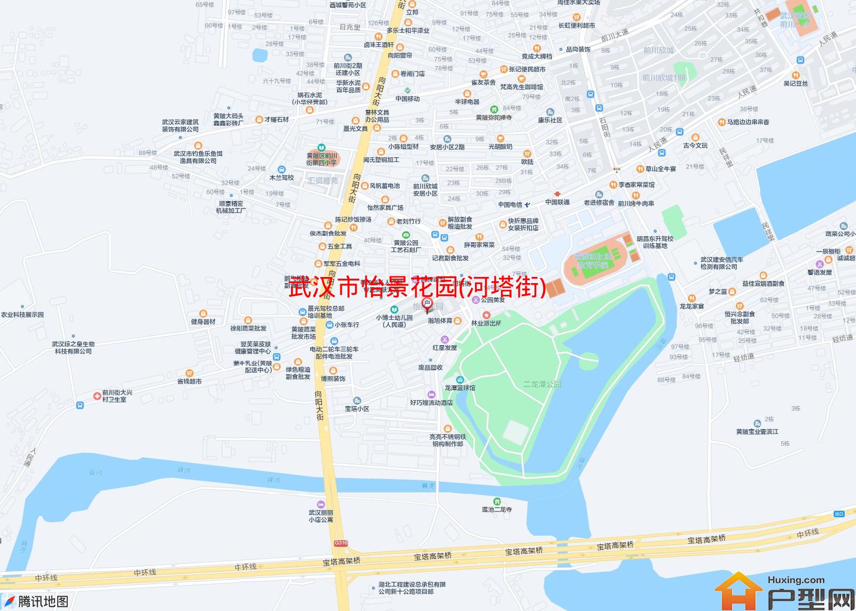 怡景花园(河塔街)小区 - 户型网