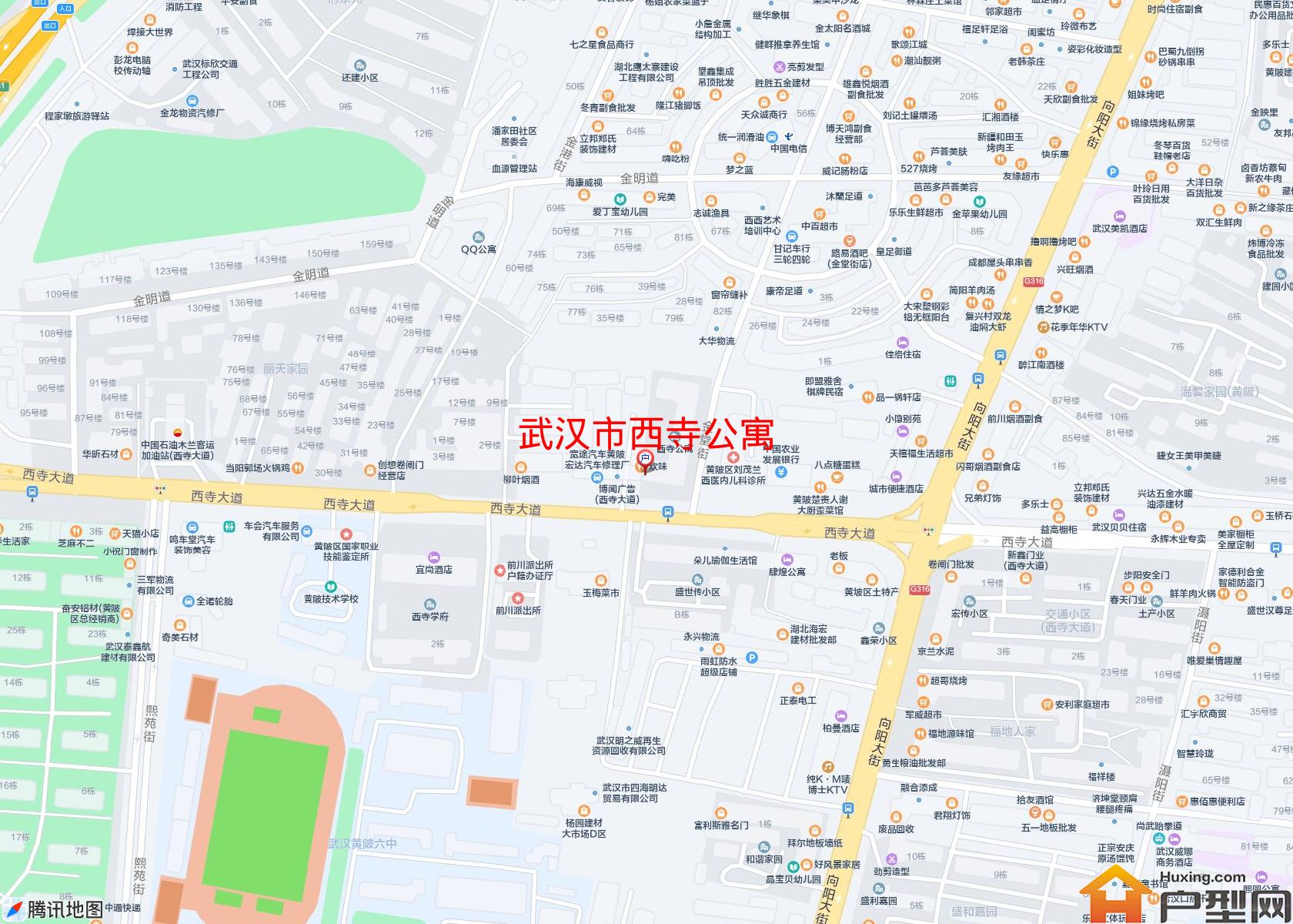 西寺公寓小区 - 户型网