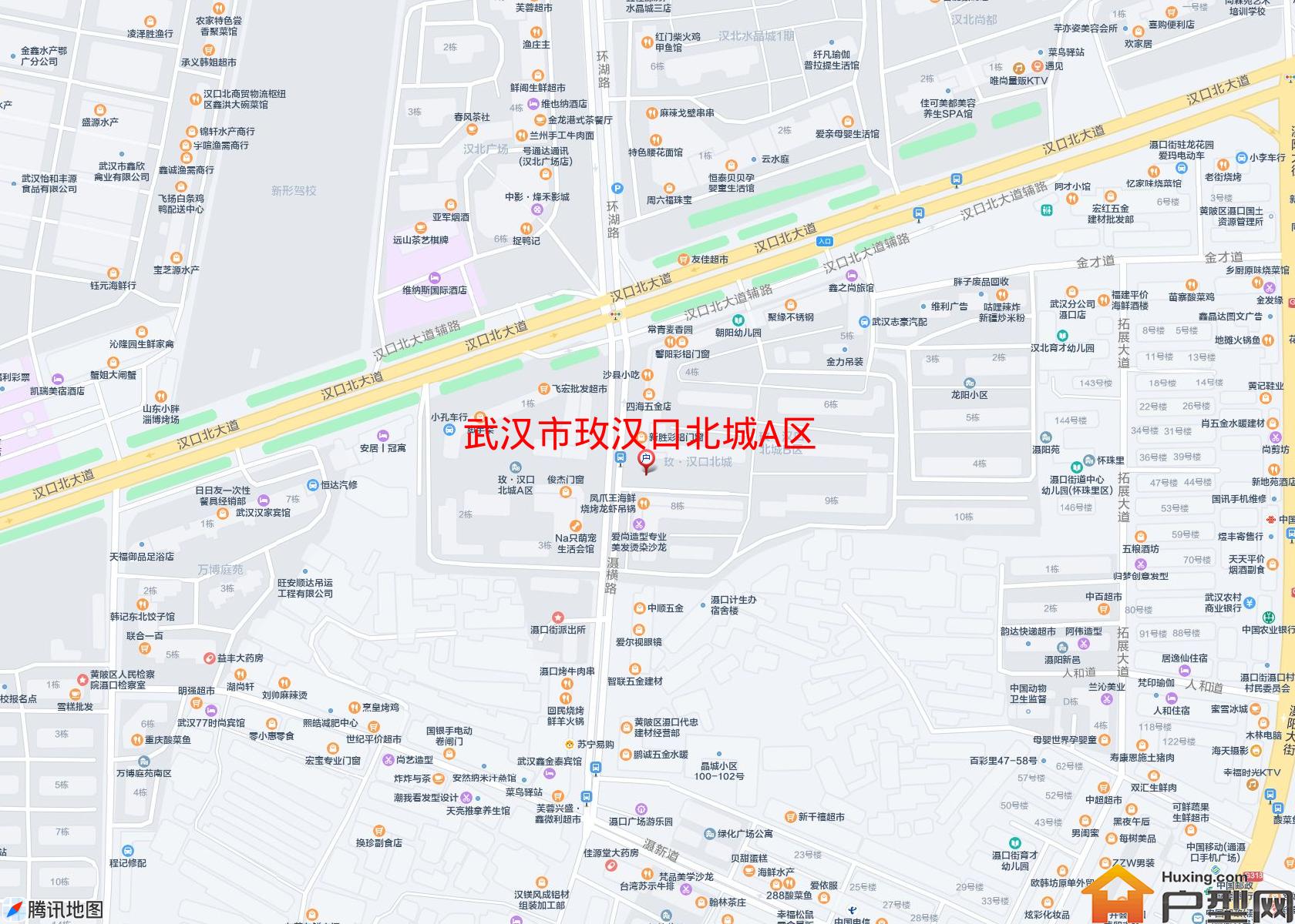 玫汉口北城A区小区 - 户型网