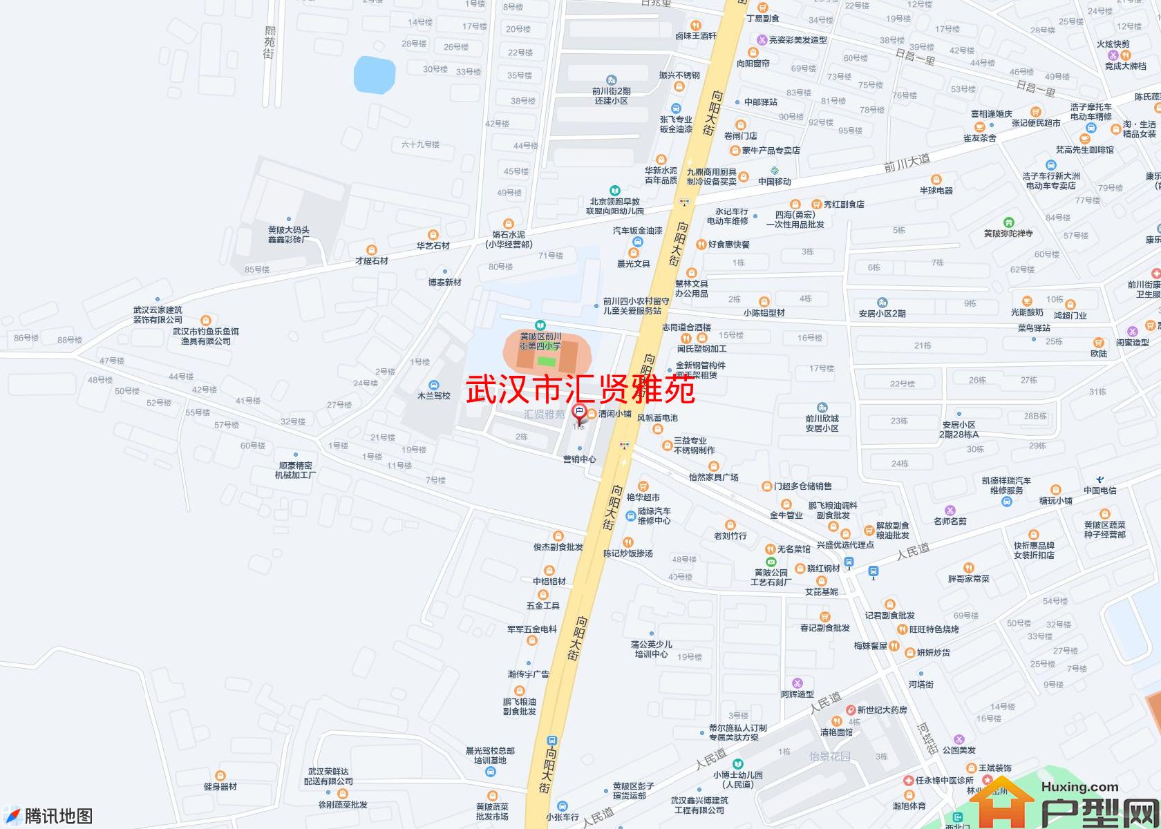 汇贤雅苑小区 - 户型网
