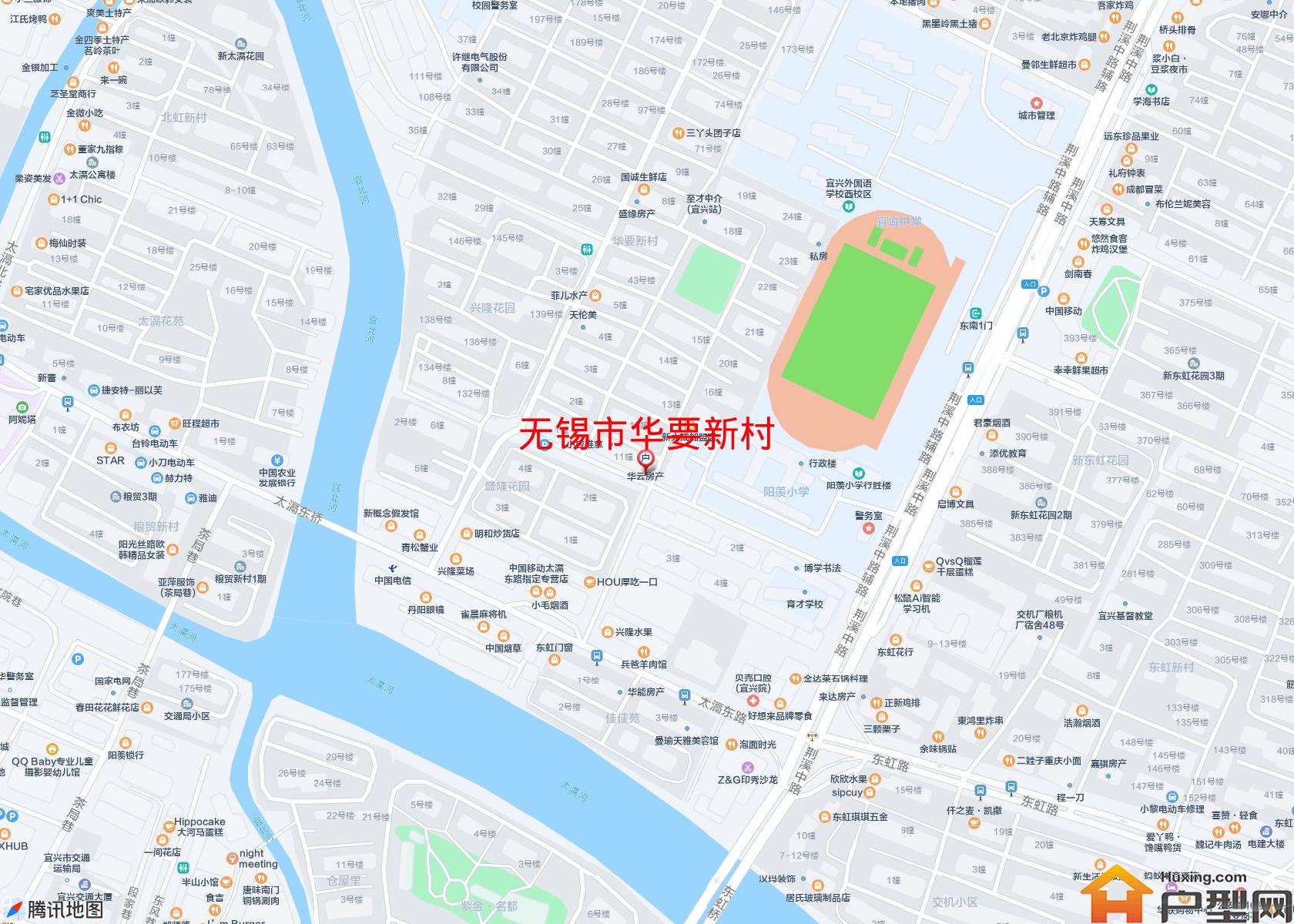 华要新村小区 - 户型网