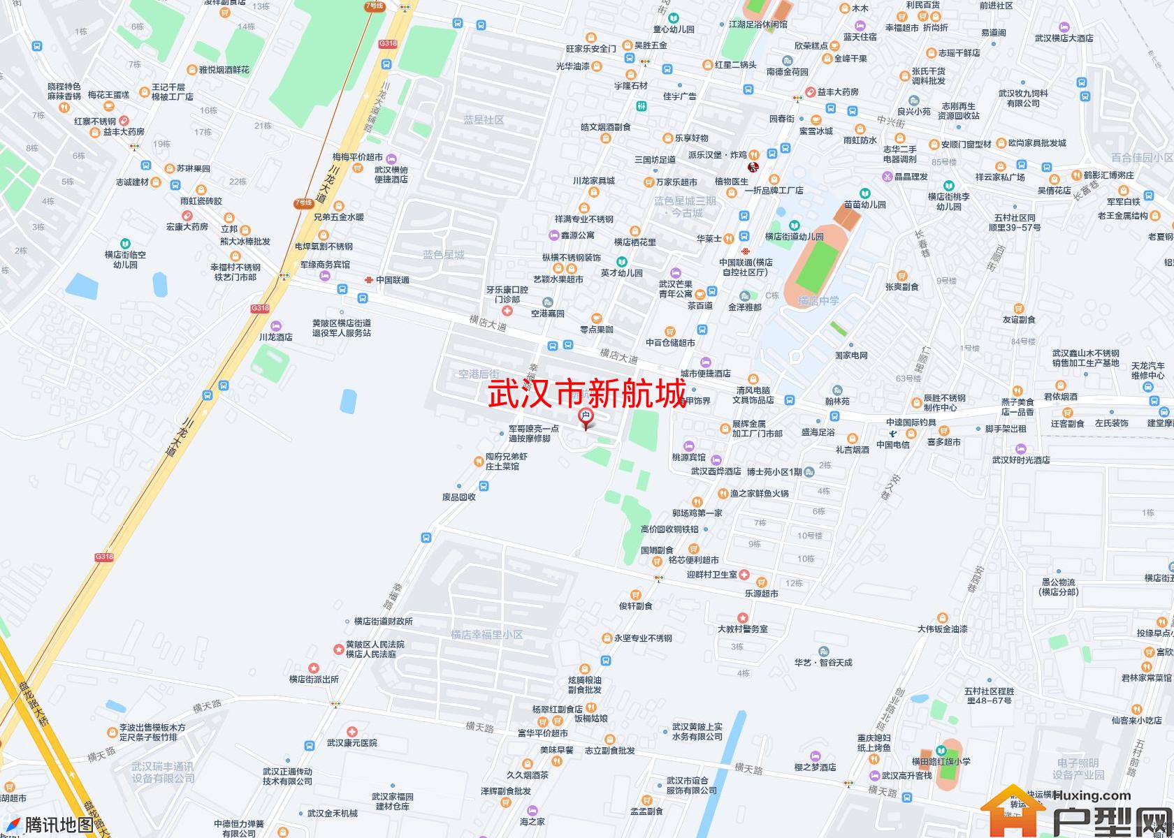 新航城小区 - 户型网