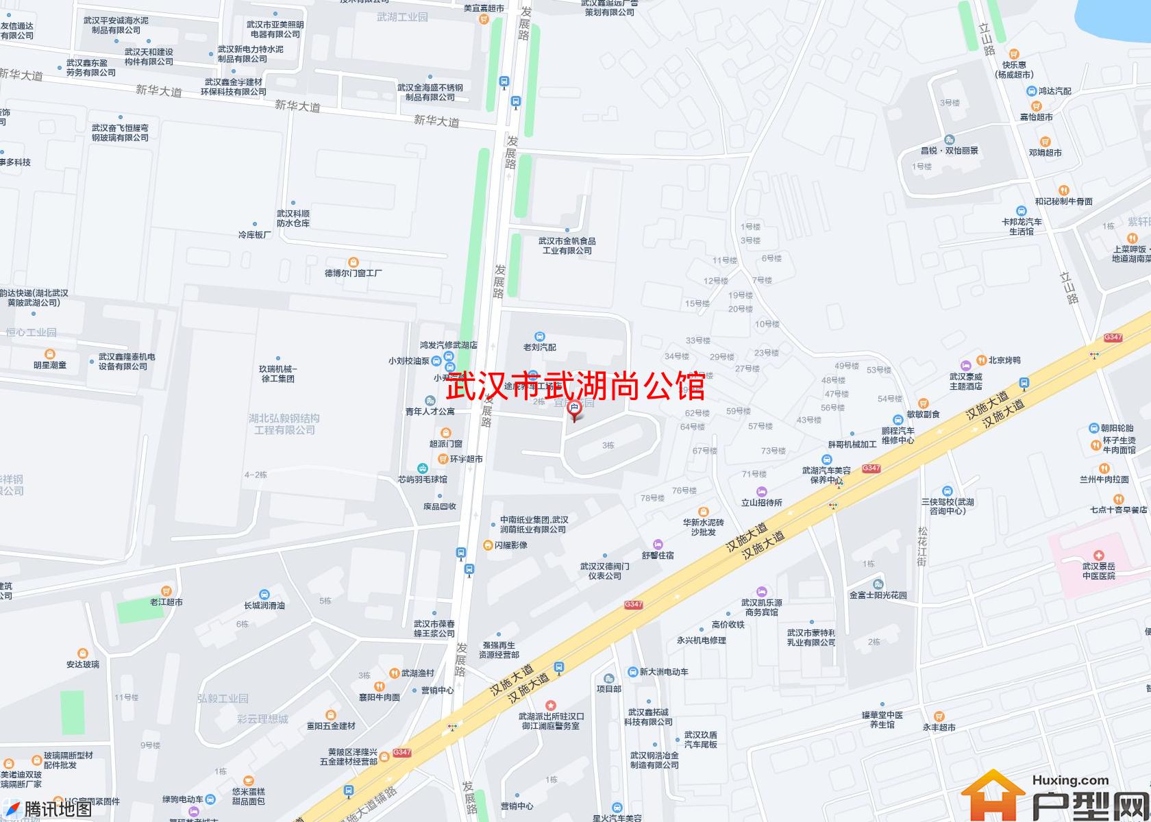 武湖尚公馆小区 - 户型网