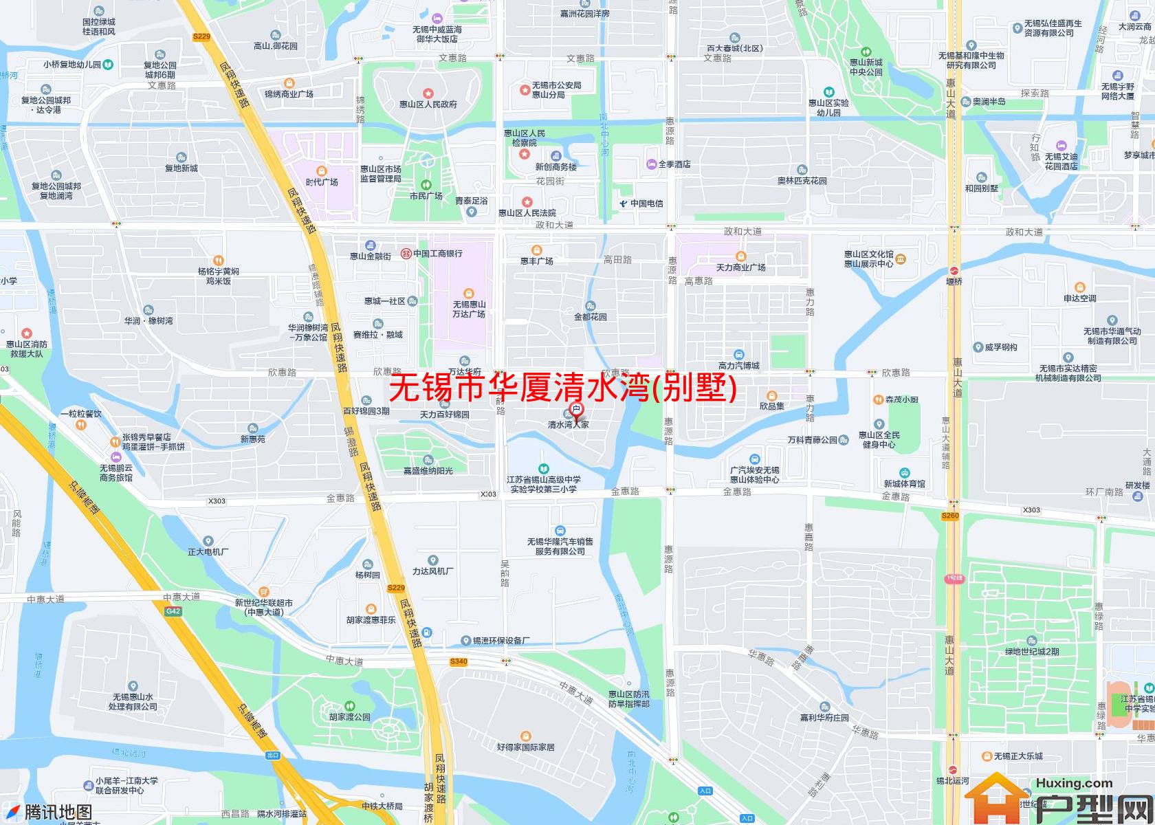 华厦清水湾(别墅)小区 - 户型网