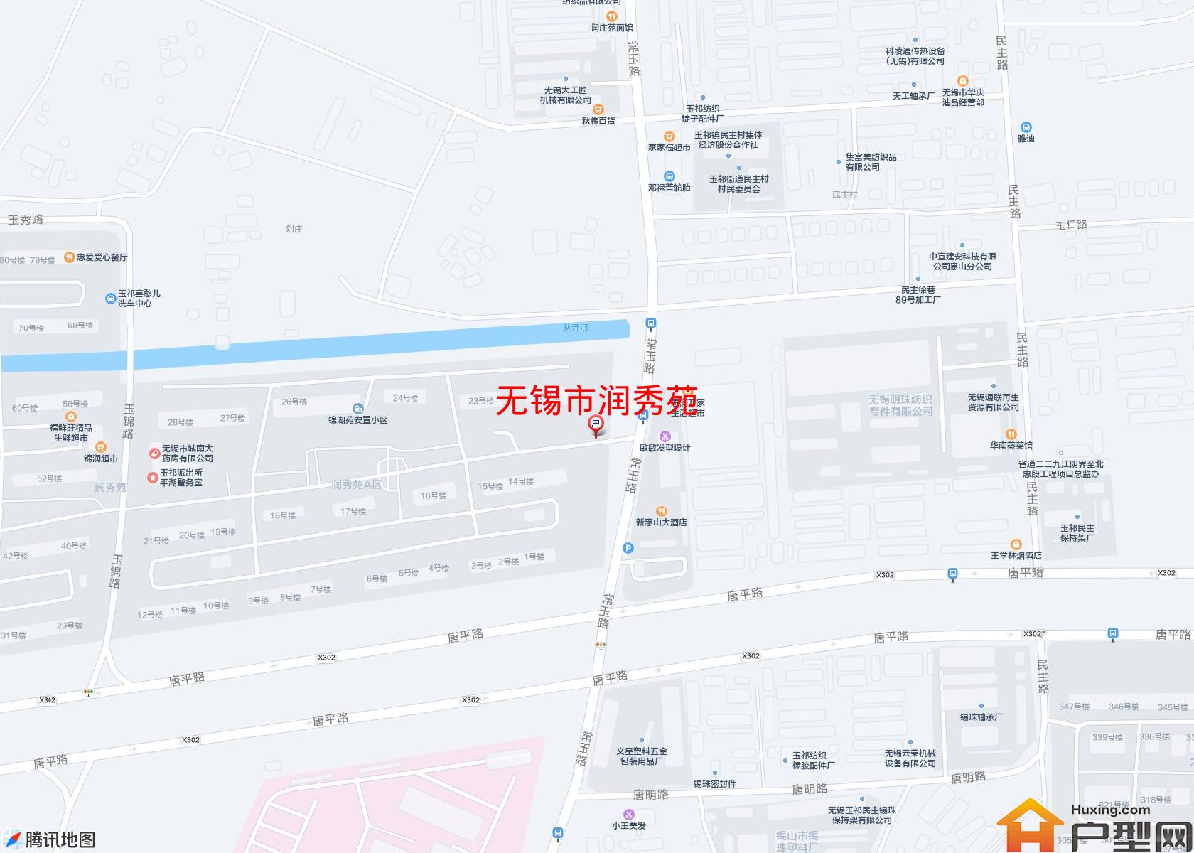 润秀苑小区 - 户型网