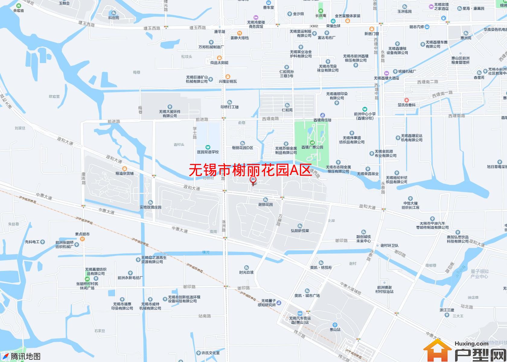 榭丽花园A区小区 - 户型网