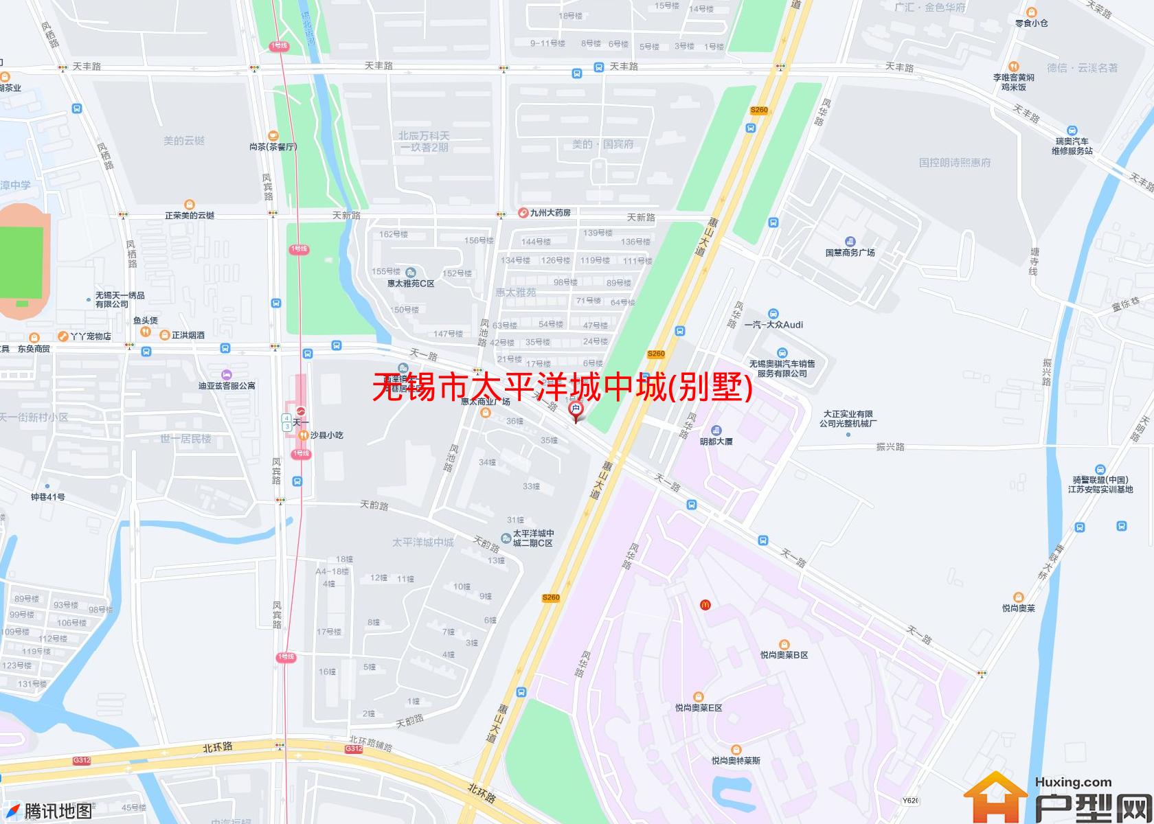 太平洋城中城(别墅)小区 - 户型网