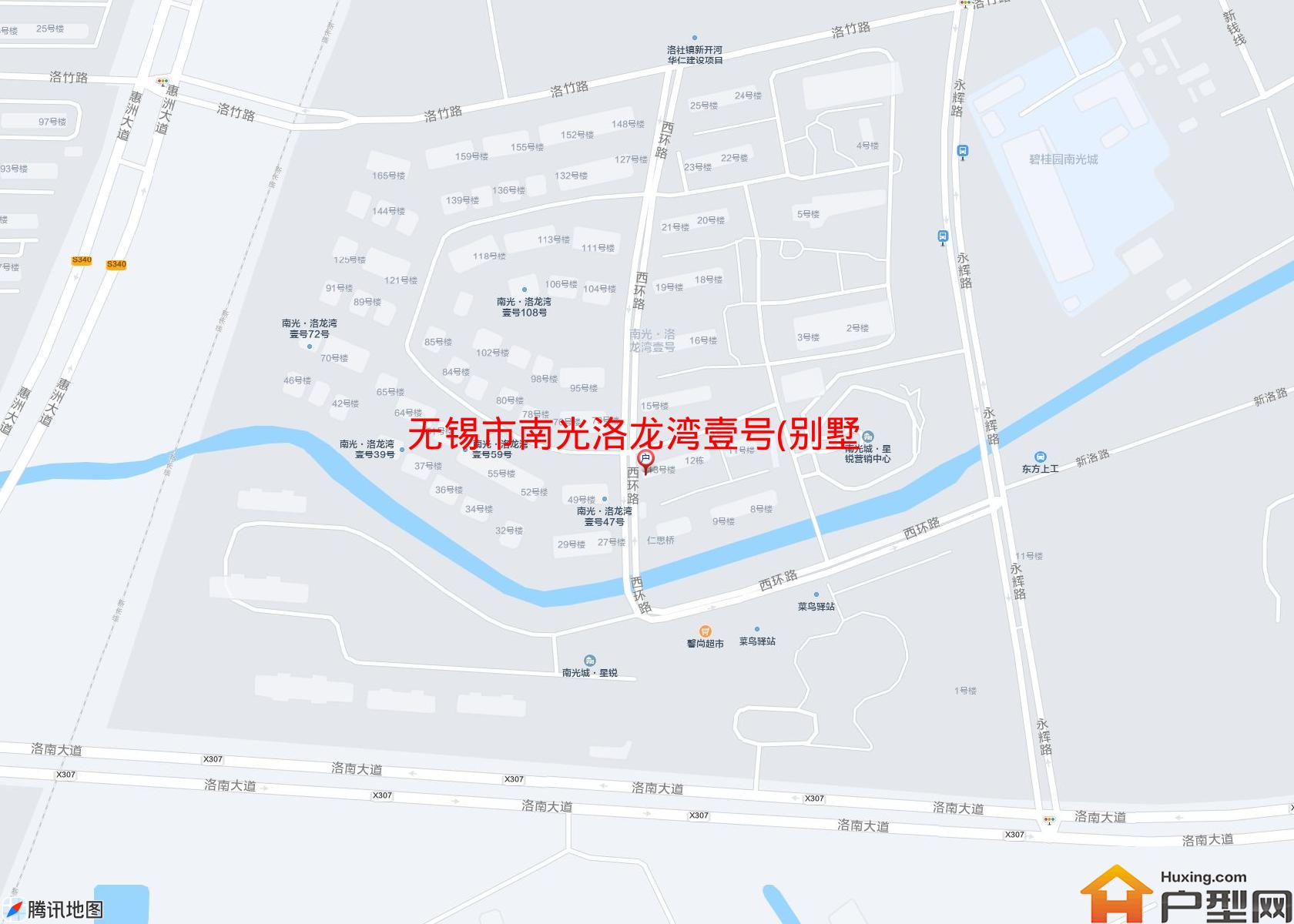 南光洛龙湾壹号(别墅)小区 - 户型网