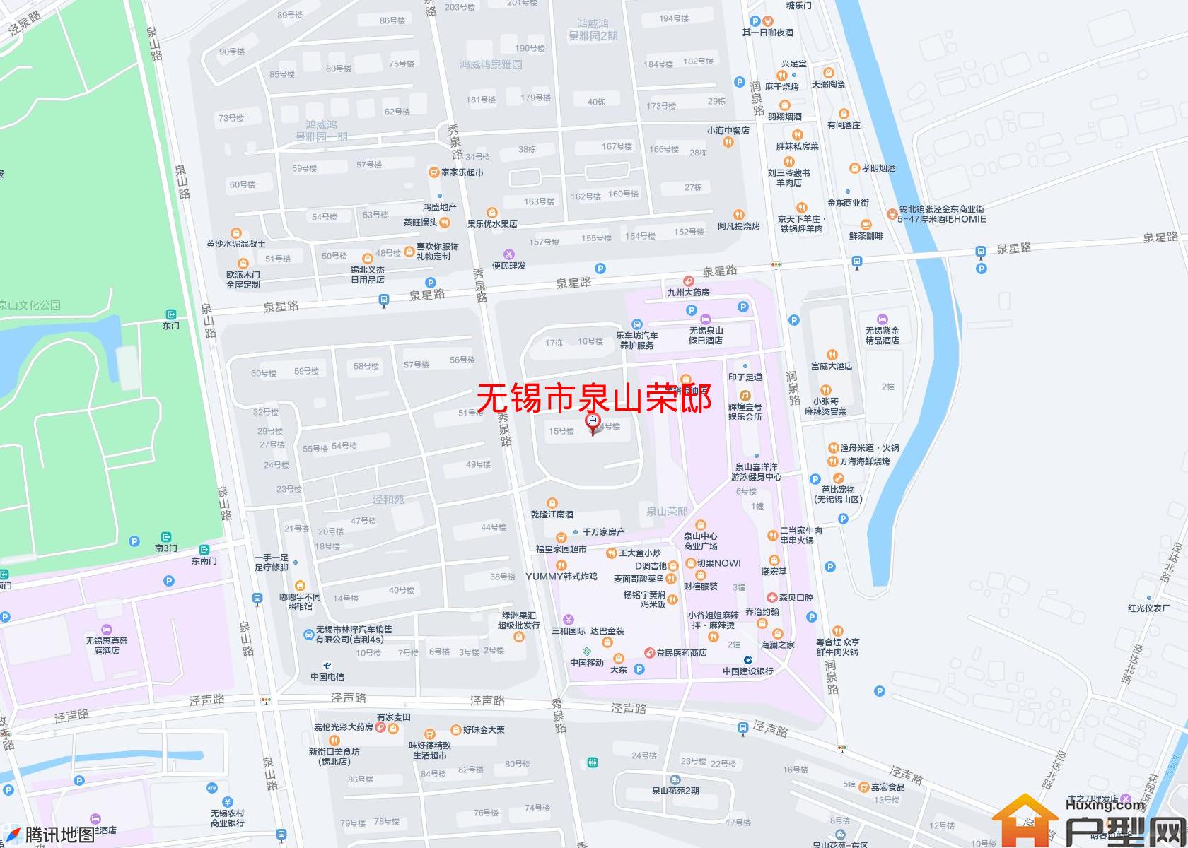 泉山荣邸小区 - 户型网