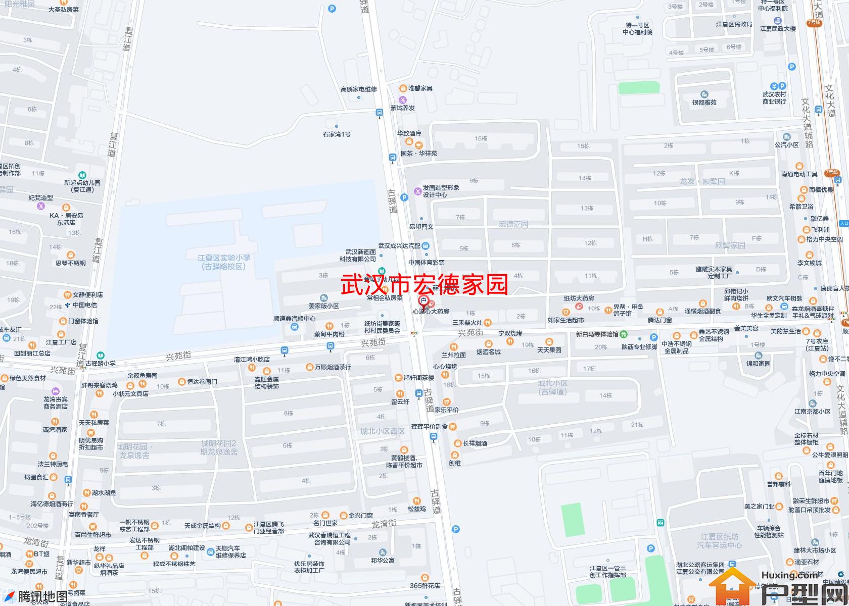 宏德家园小区 - 户型网