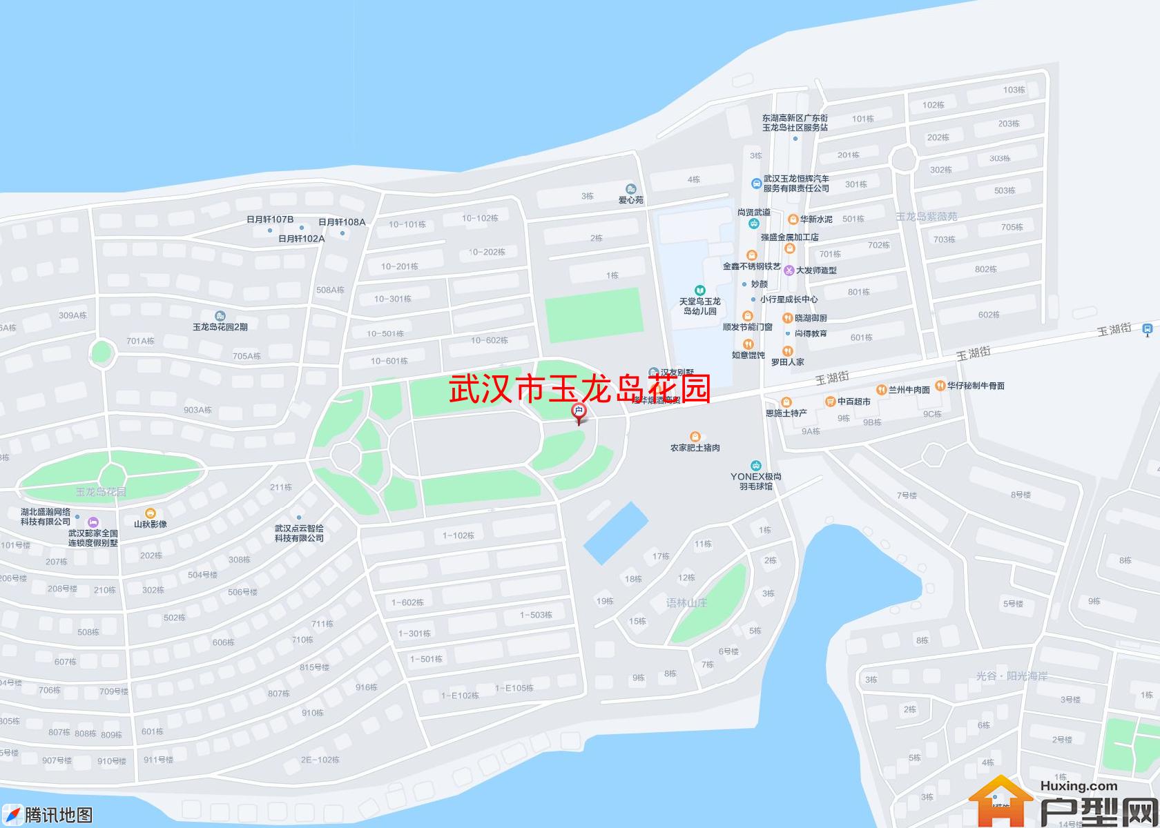 玉龙岛花园小区 - 户型网