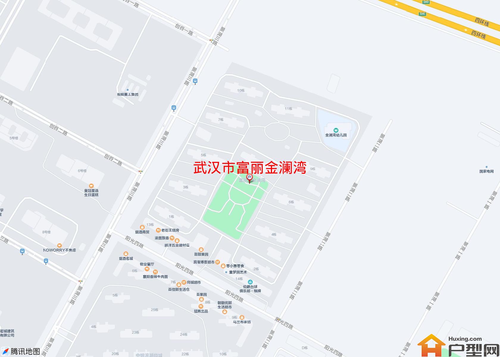 富丽金澜湾小区 - 户型网