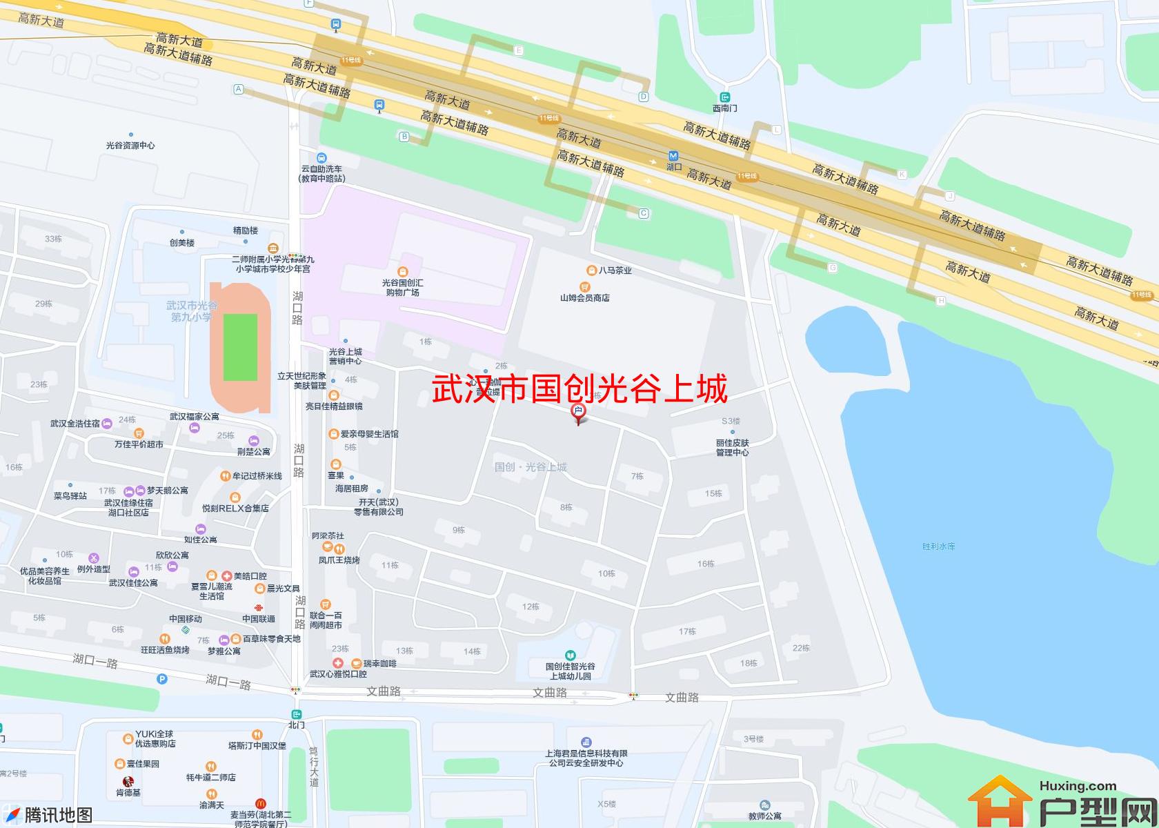 国创光谷上城小区 - 户型网
