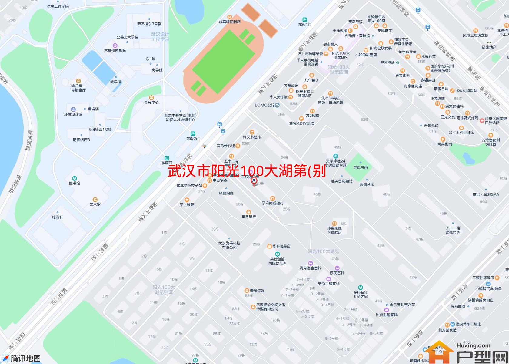 阳光100大湖第(别墅)小区 - 户型网