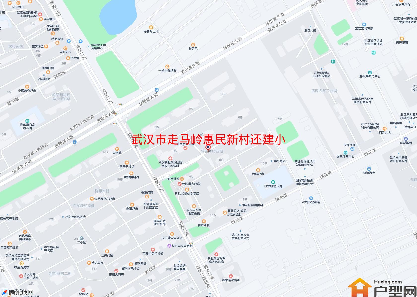 走马岭惠民新村还建小区小区 - 户型网