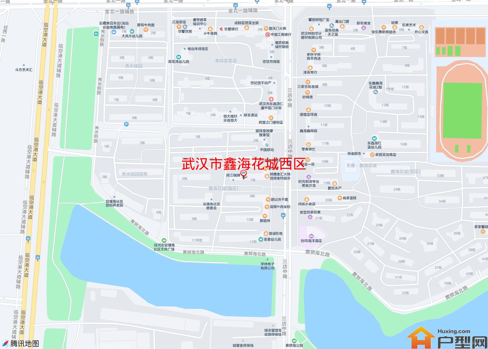 鑫海花城西区小区 - 户型网