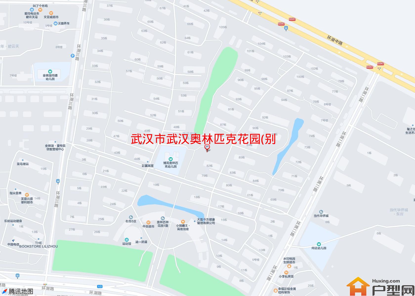 武汉奥林匹克花园(别墅)小区 - 户型网 武汉奥林匹克花园(别墅)小区 - 户型网