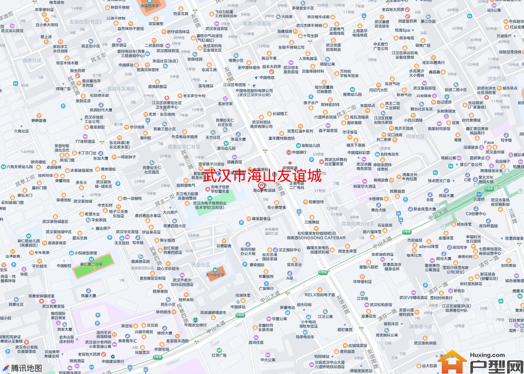 海山友谊城小区 - 户型网 海山友谊城小区 - 户型网