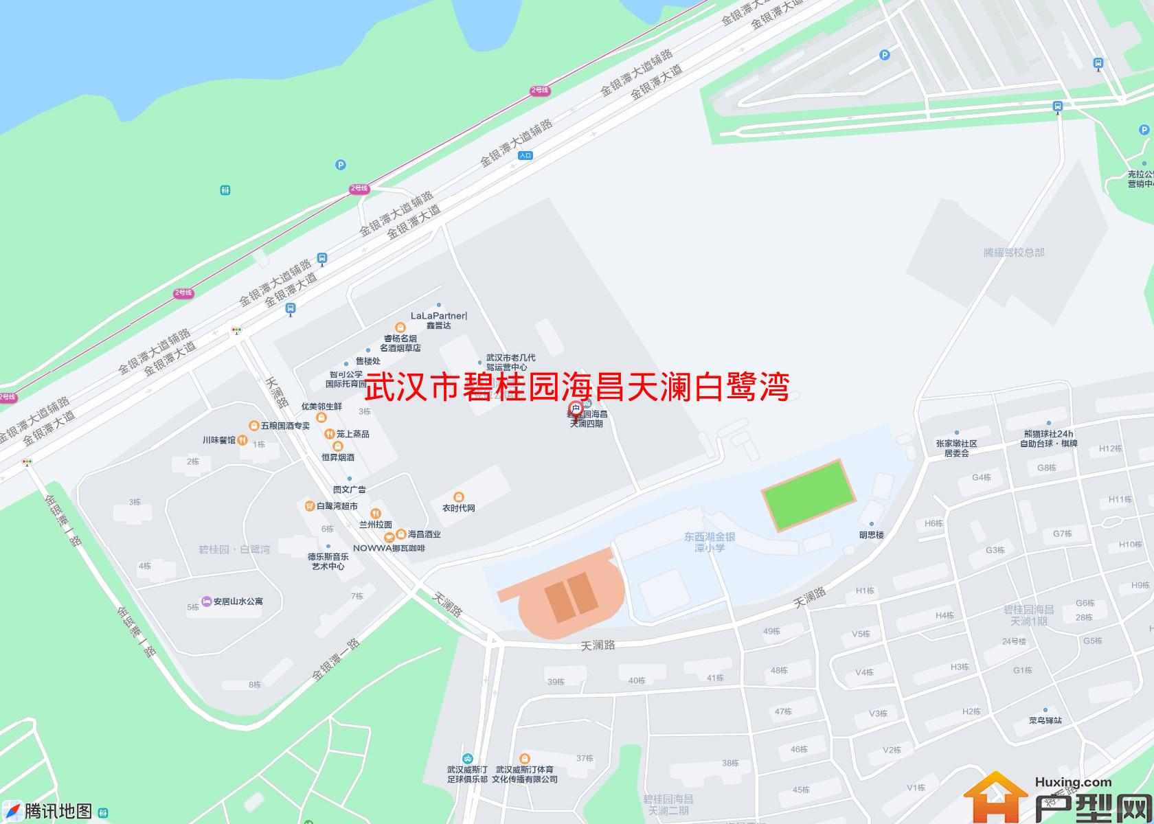 碧桂园海昌天澜白鹭湾小区 - 户型网