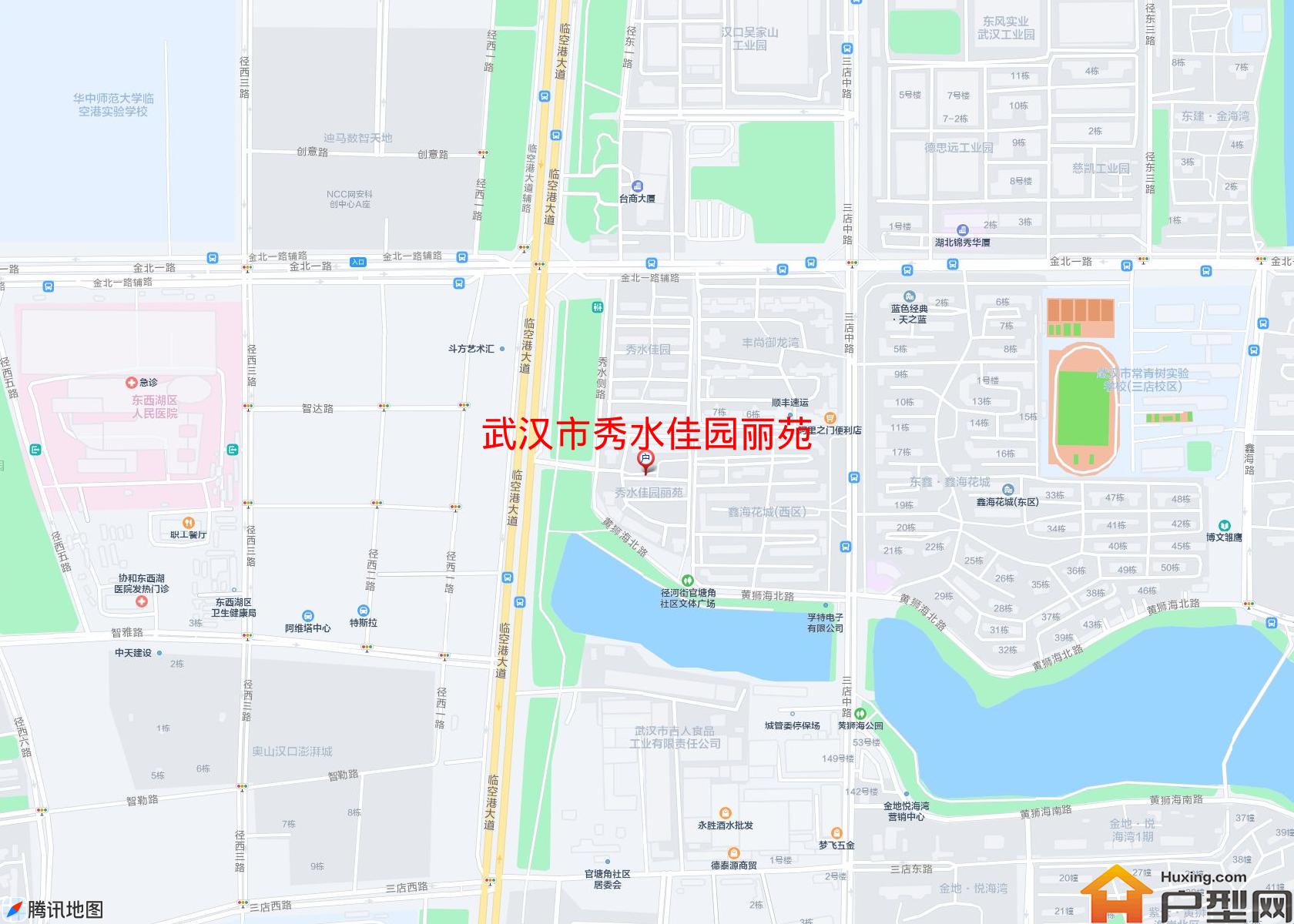 秀水佳园丽苑小区 - 户型网