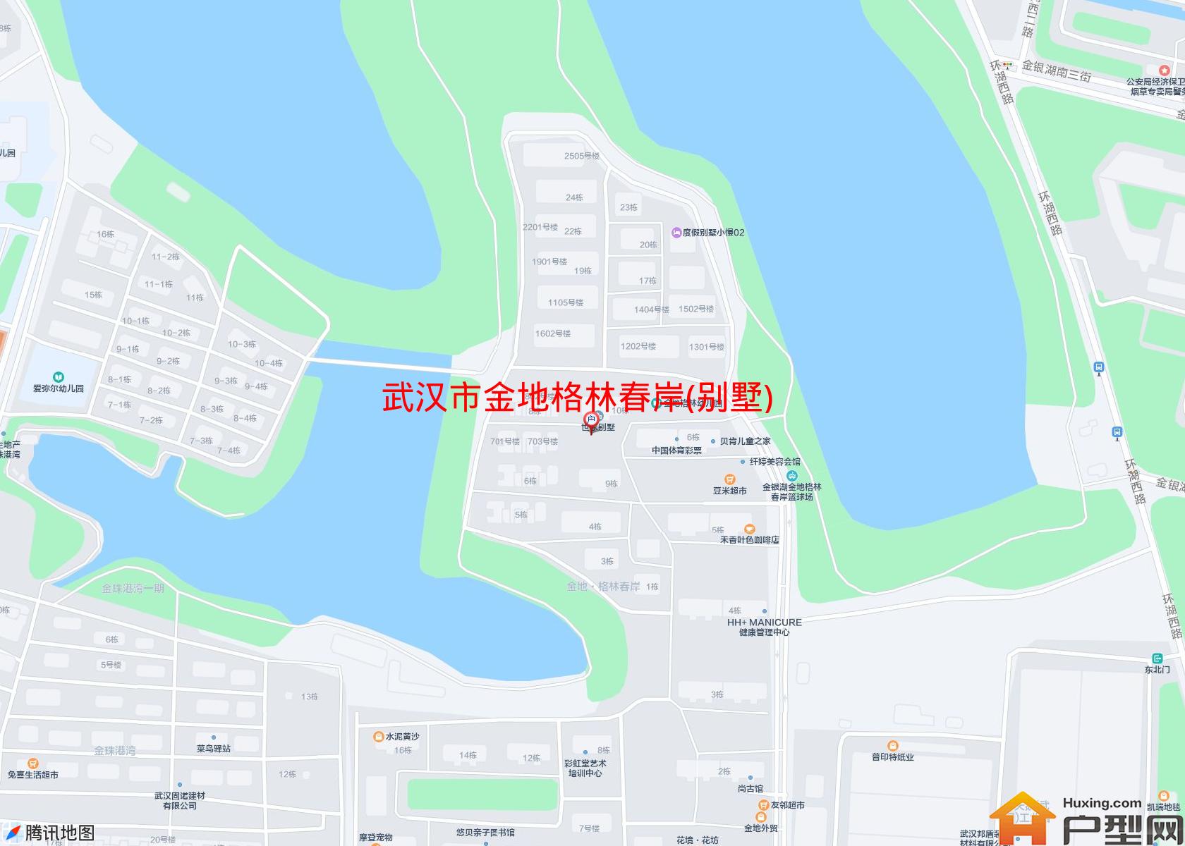 金地格林春岸(别墅)小区 - 户型网