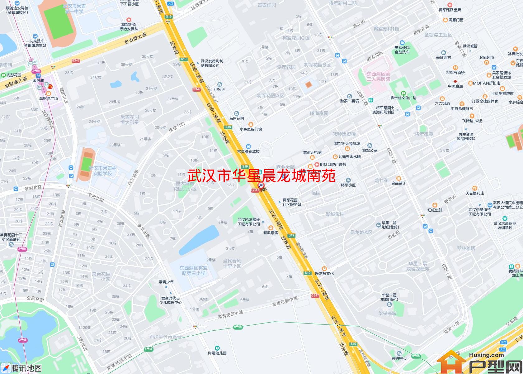 华星晨龙城南苑小区 - 户型网
