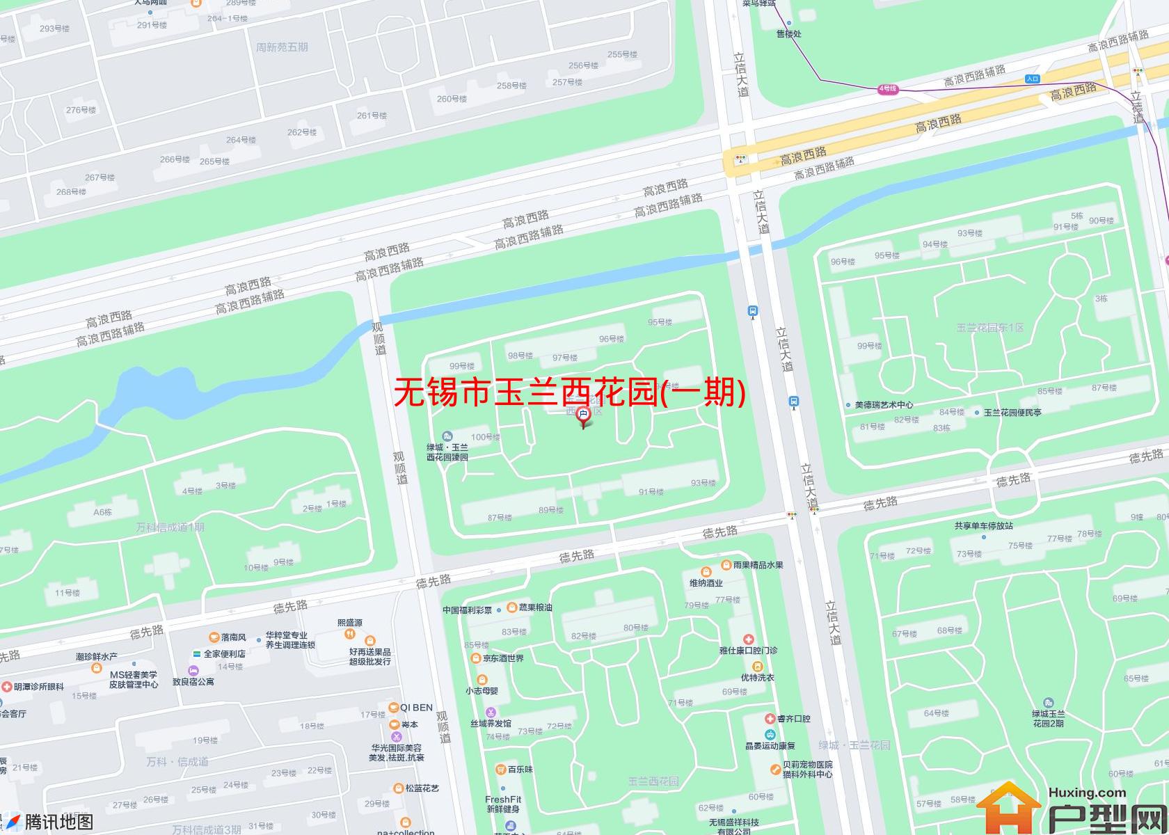 玉兰西花园(一期)小区 - 户型网