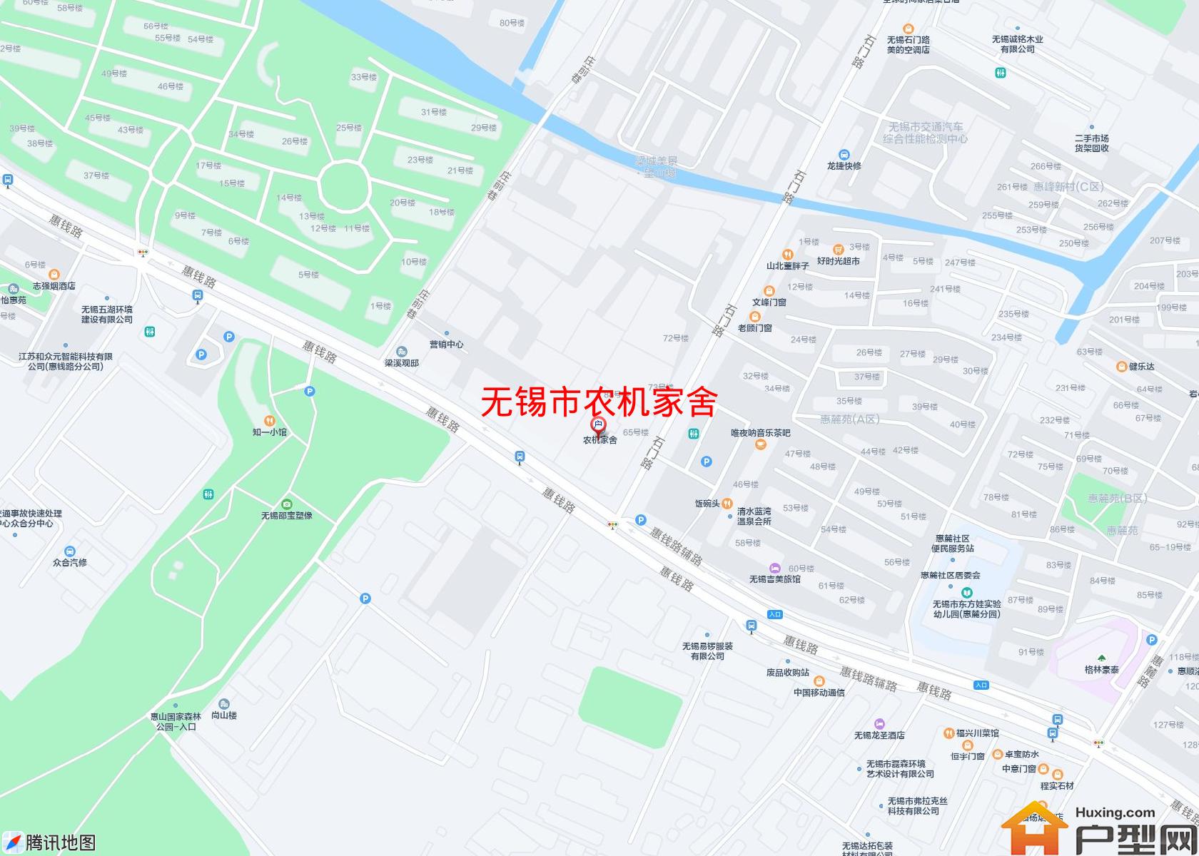 农机家舍小区 - 户型网