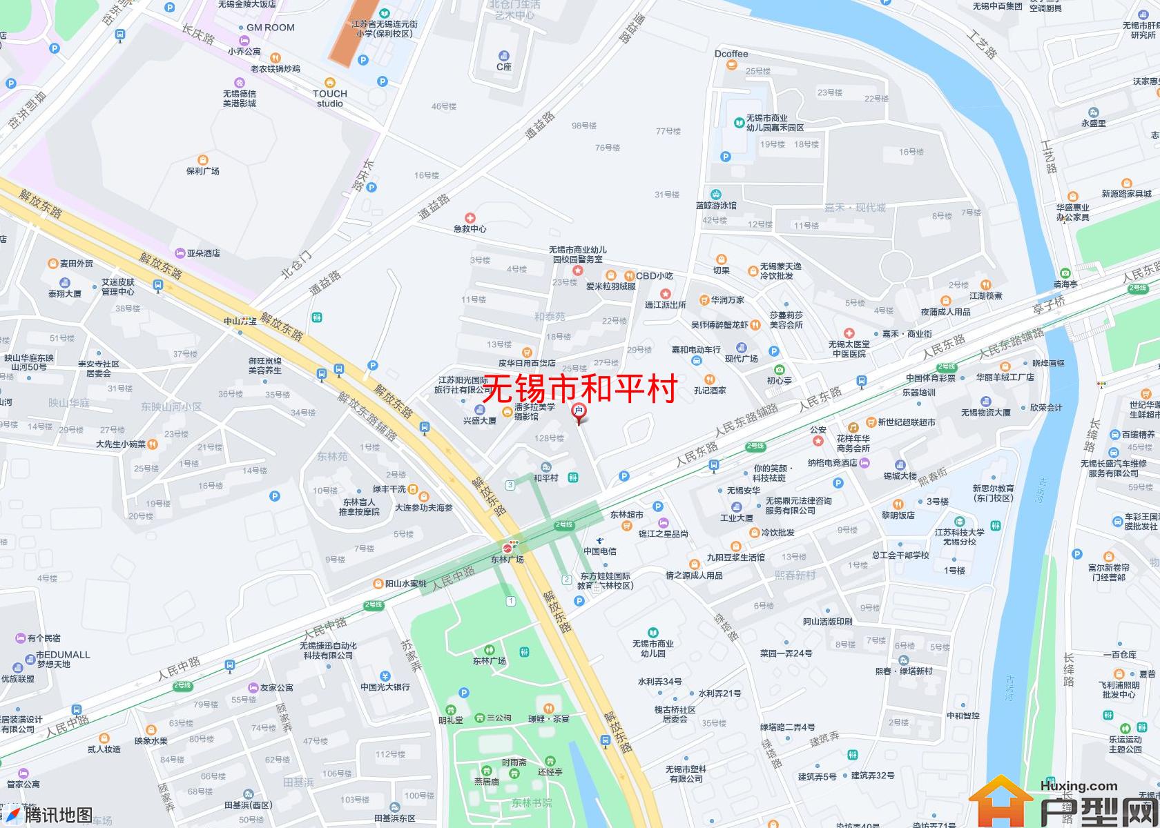 和平村小区 - 户型网
