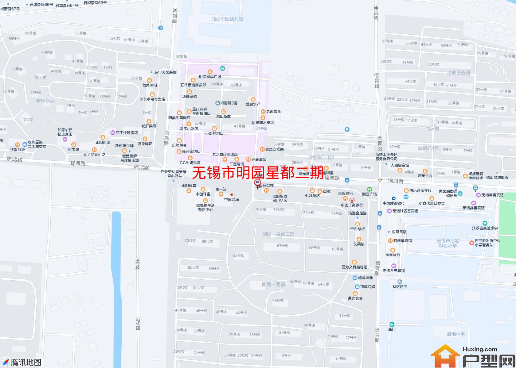 明园星都二期小区 - 户型网