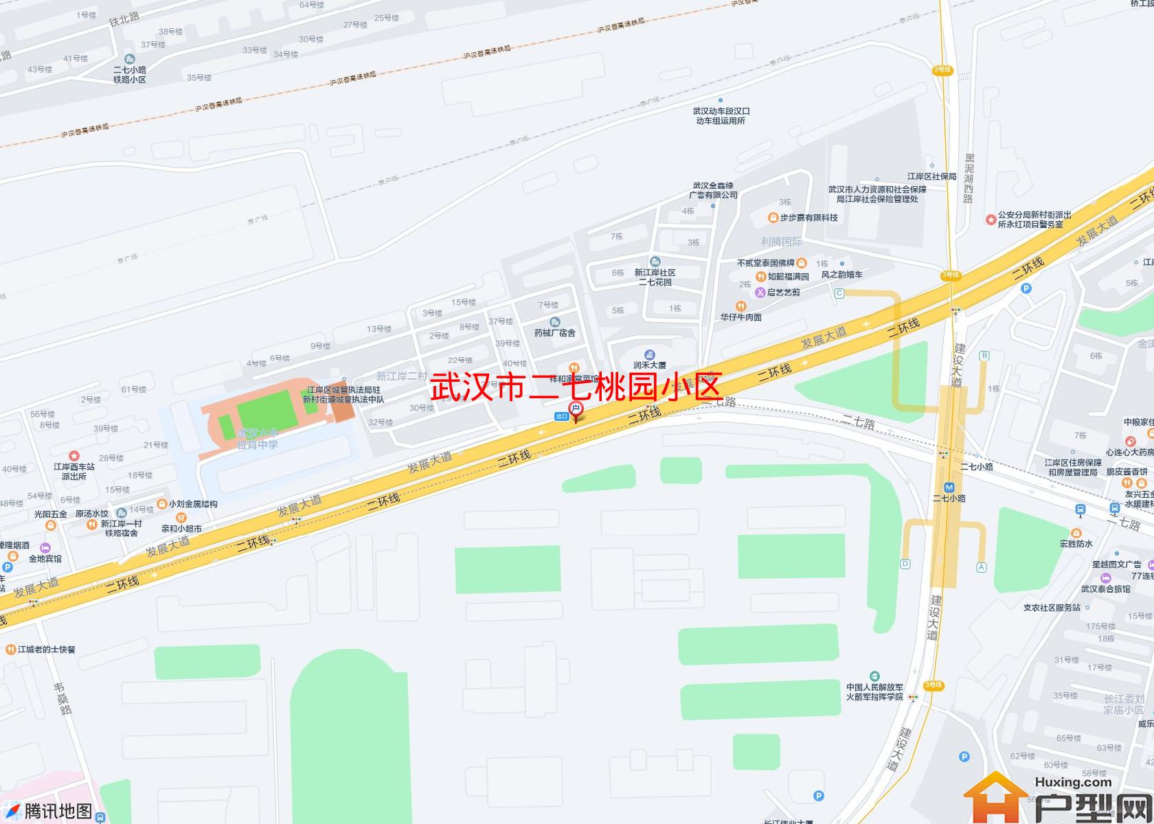 二七桃园小区小区 - 户型网