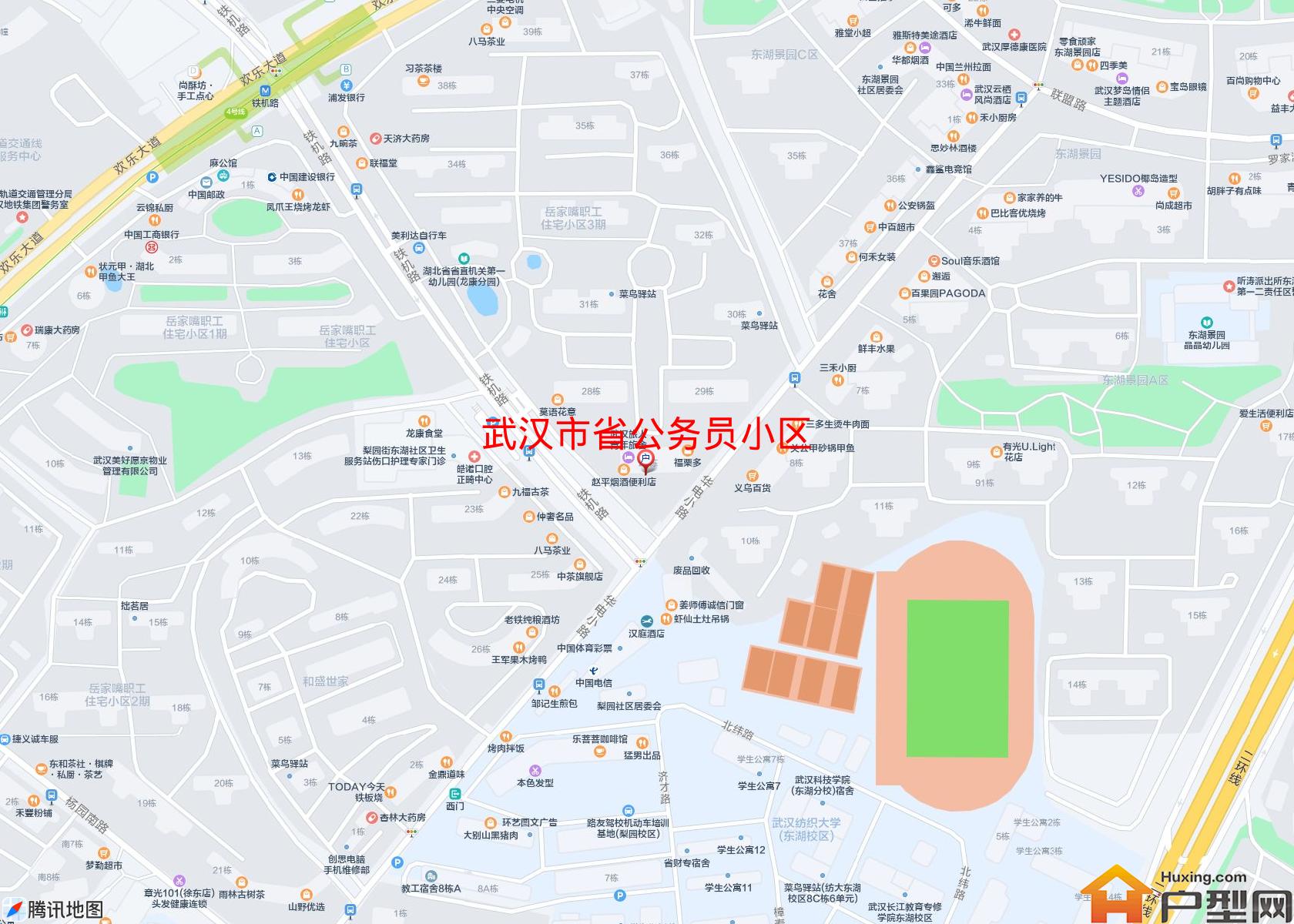 省公务员小区小区 - 户型网