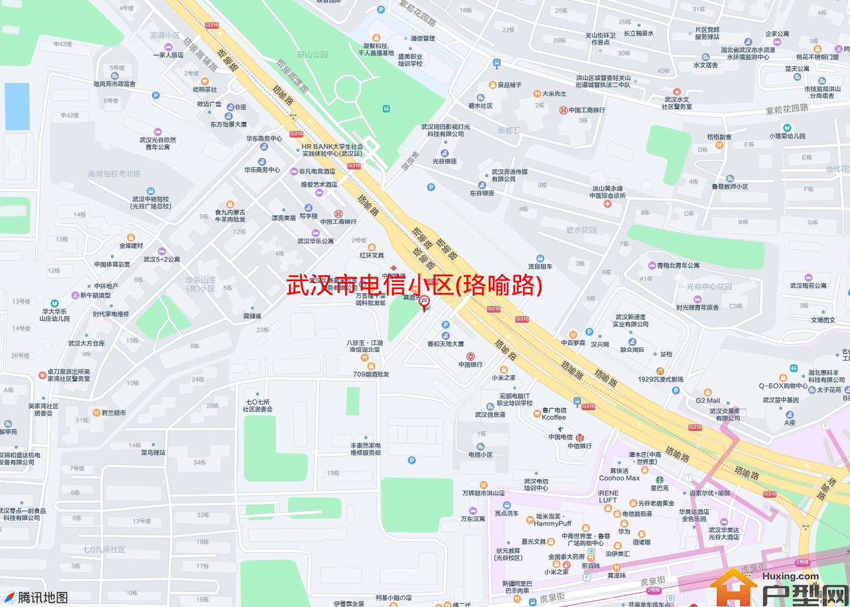 电信小区(珞喻路)小区 - 户型网