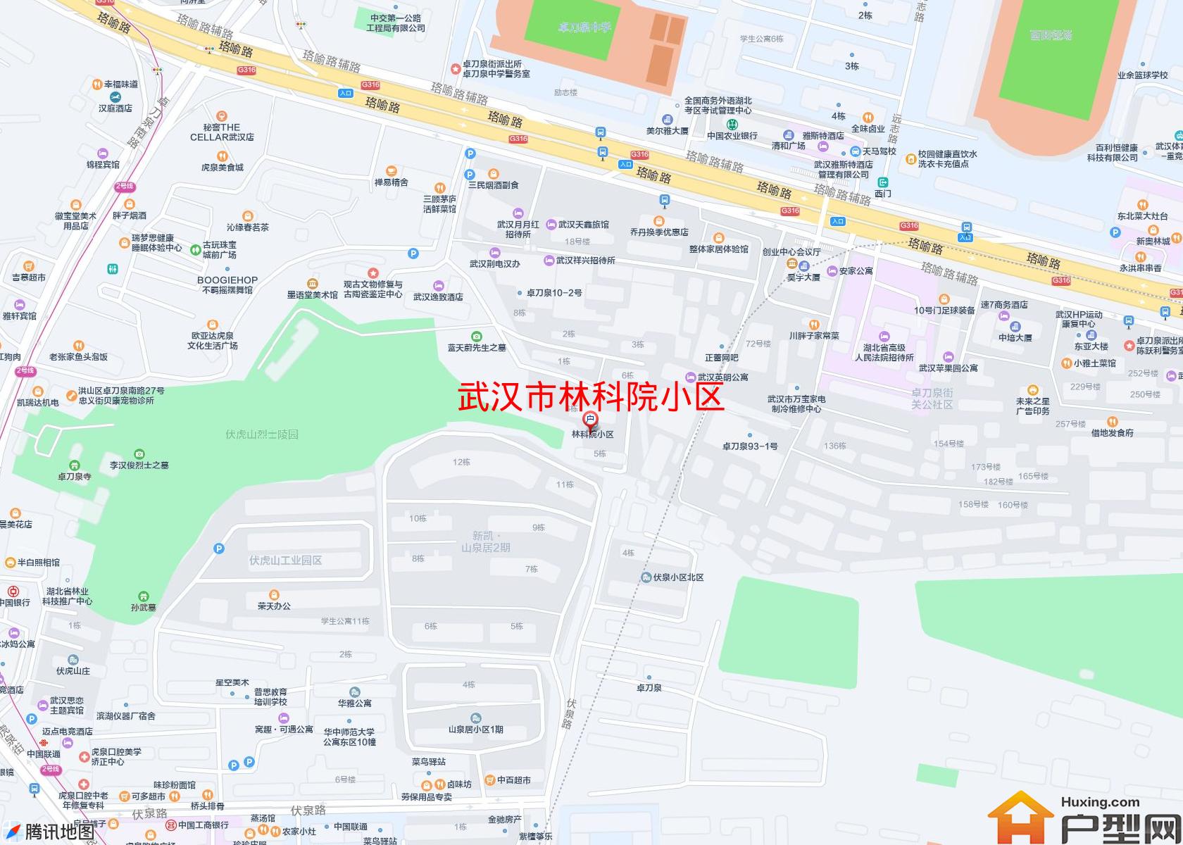 林科院小区小区 - 户型网